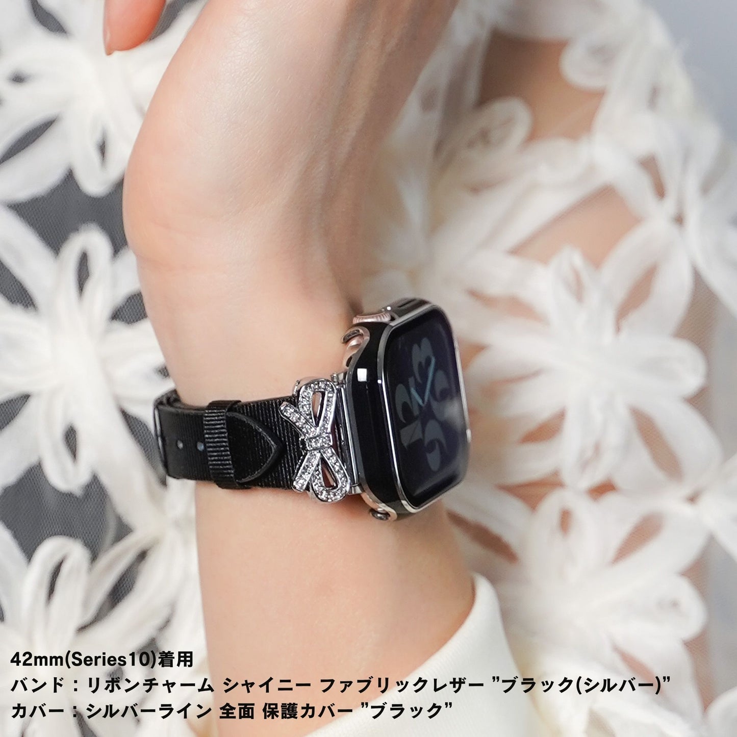 リボンチャーム シャイニー ファブリックレザー アップルウォッチバンド Apple Watch ベルト