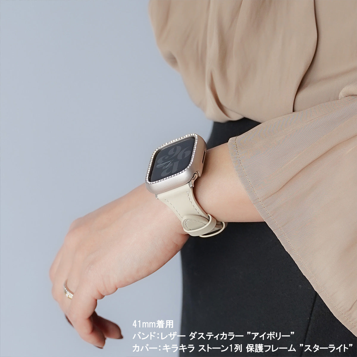 【NEW】レザー ダスティカラー アップルウォッチバンド Apple Watch ベルト