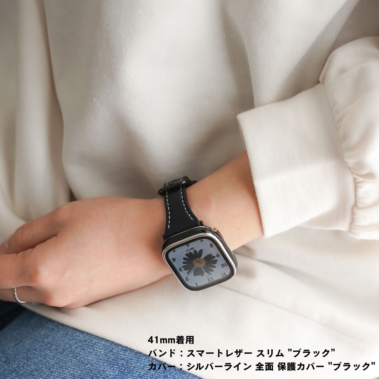 Smart Leather Slim Apple Watch Band Apple Watch