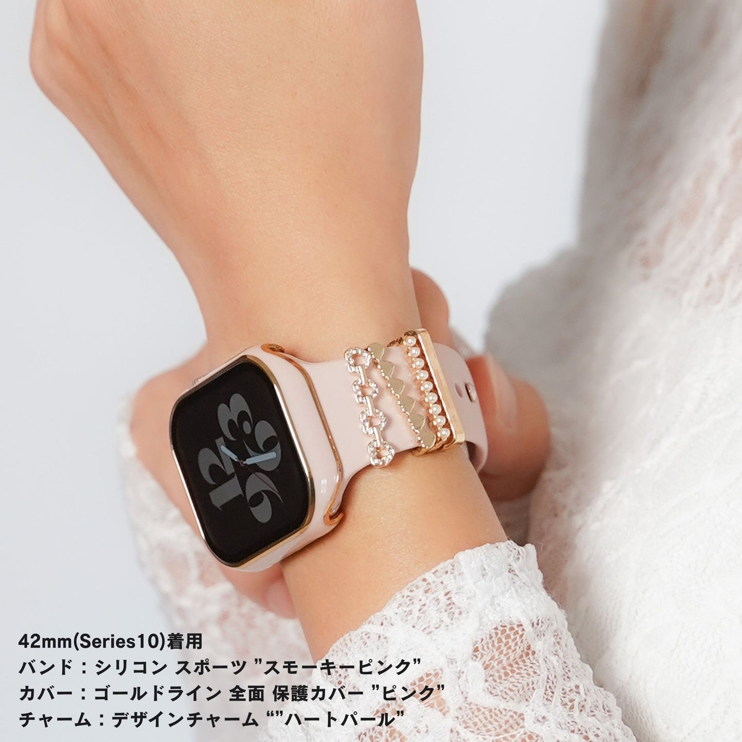 【NEW】デザインチャーム パール ビジュー アクセサリー アップルウォッチ Apple Watch