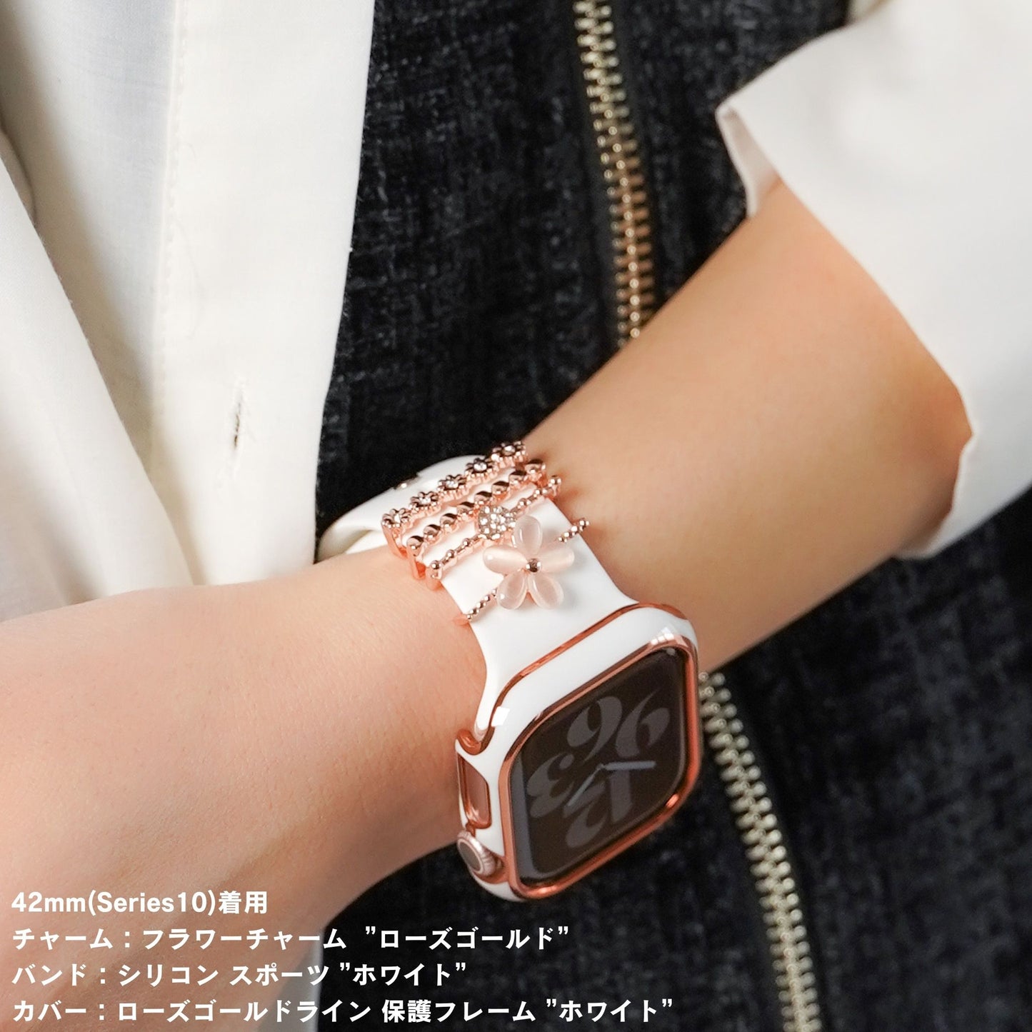 フラワーチャーム アクセサリー アップルウォッチ Apple Watch
