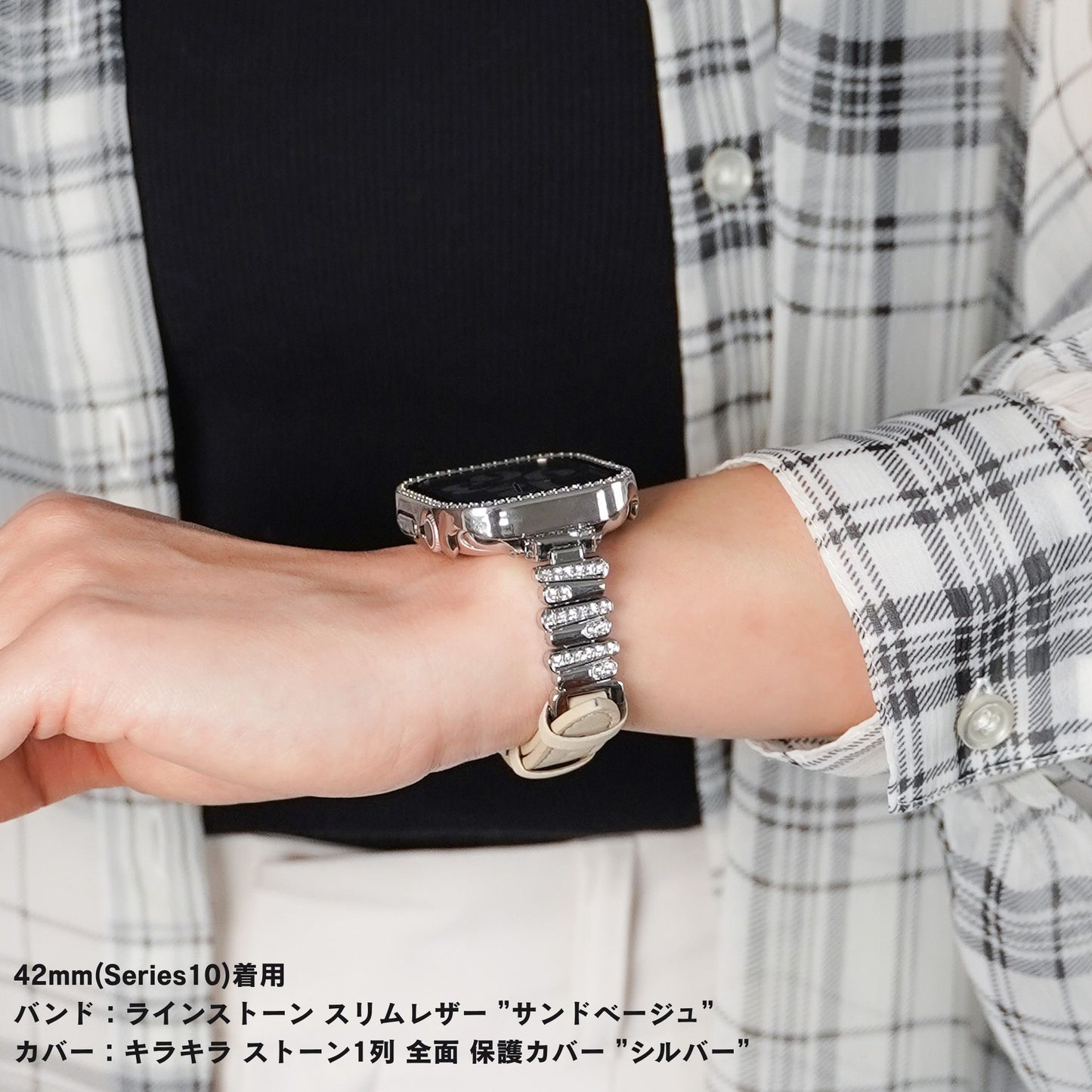 【NEW】ラインストーン スリムレザー アップルウォッチバンド Apple Watch ベルト