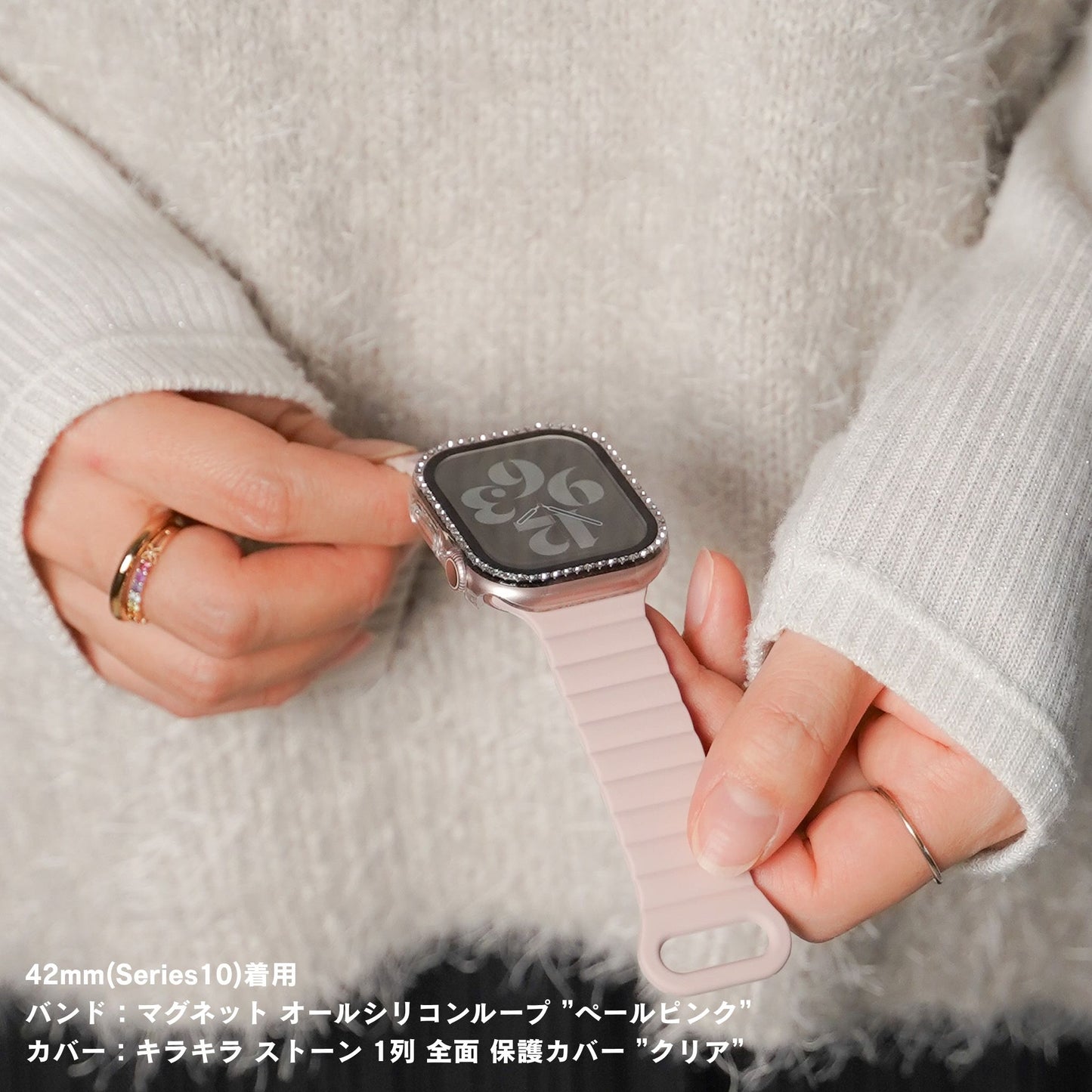 キラキラ ストーン1列 全面 保護カバー ガラス付き ハードタイプ アップルウォッチ ケース Apple watch