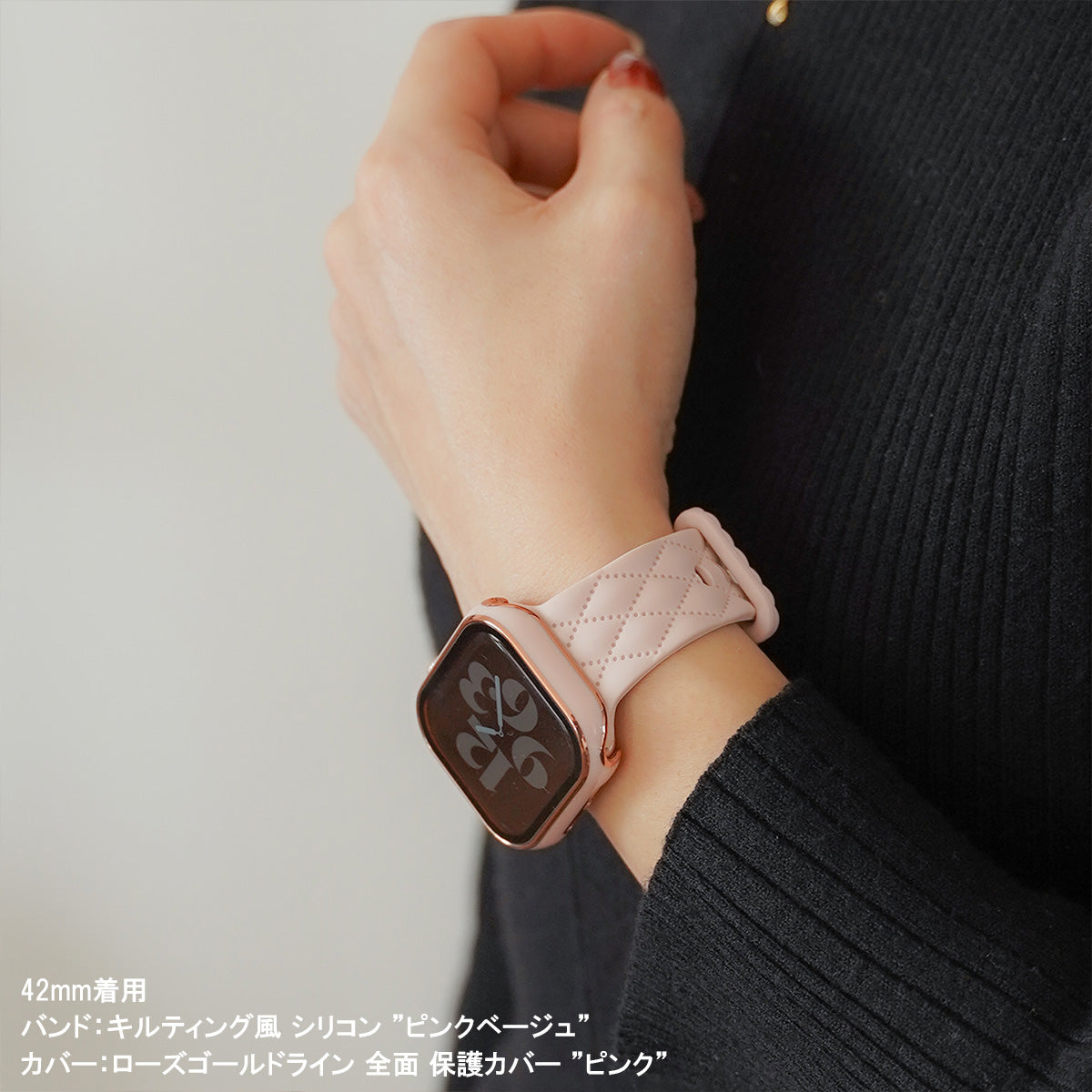 【NEW】キルティング風 シリコン アップルウォッチバンド Apple Watch ベルト