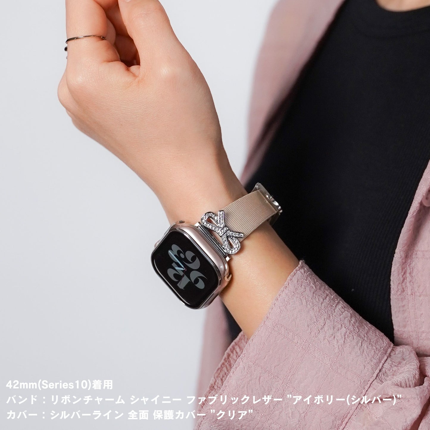 リボンチャーム シャイニー ファブリックレザー アップルウォッチバンド Apple Watch ベルト