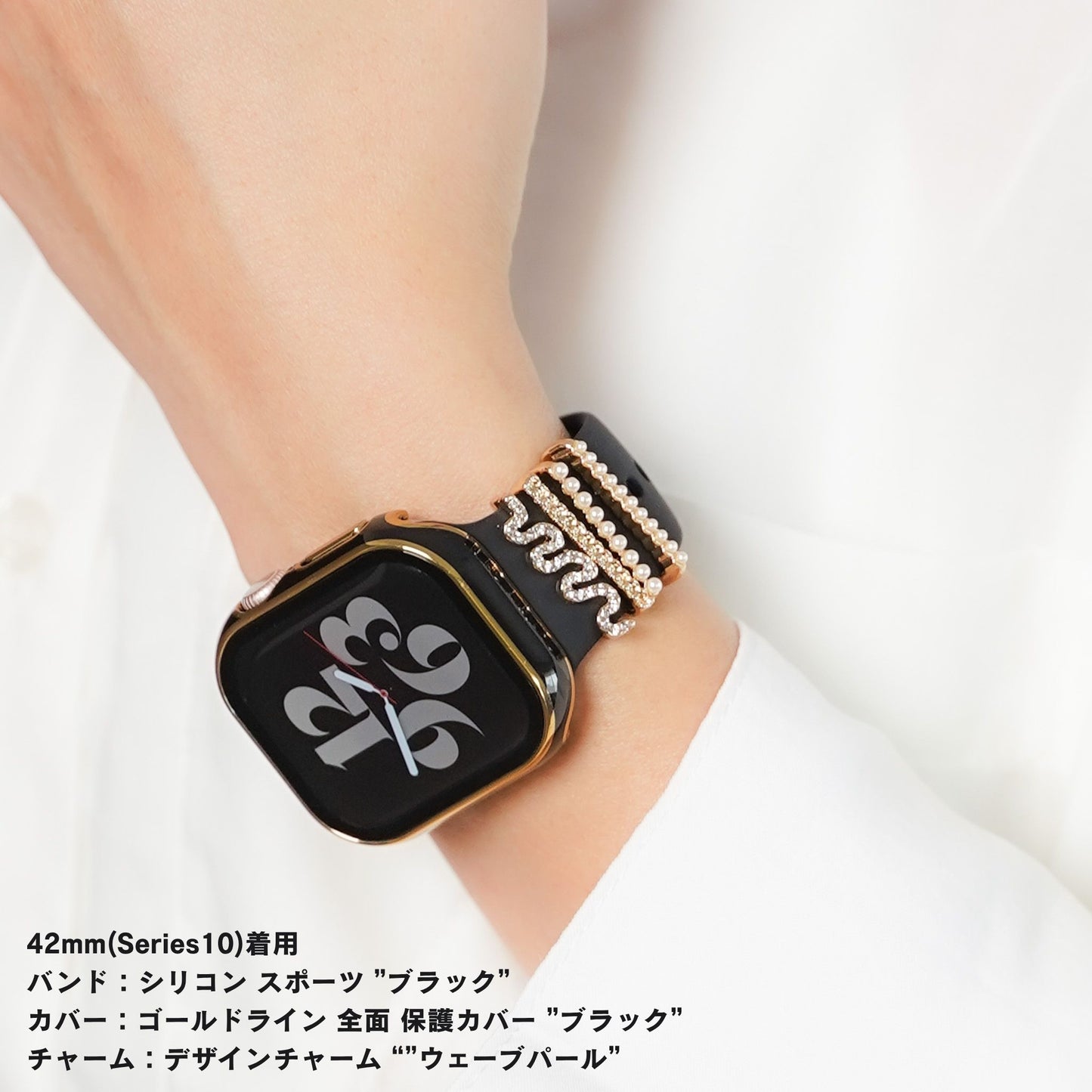 【NEW】デザインチャーム パール ビジュー アクセサリー アップルウォッチ Apple Watch