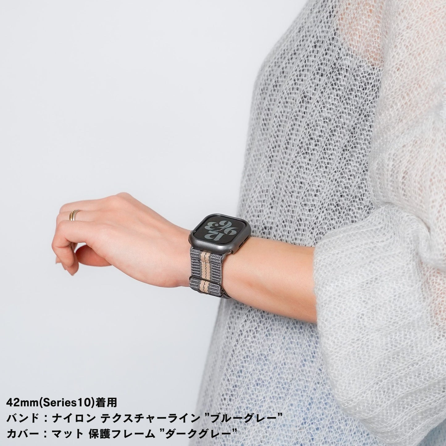 ナイロン テクスチャーライン アップルウォッチバンド Apple Watch ベルト