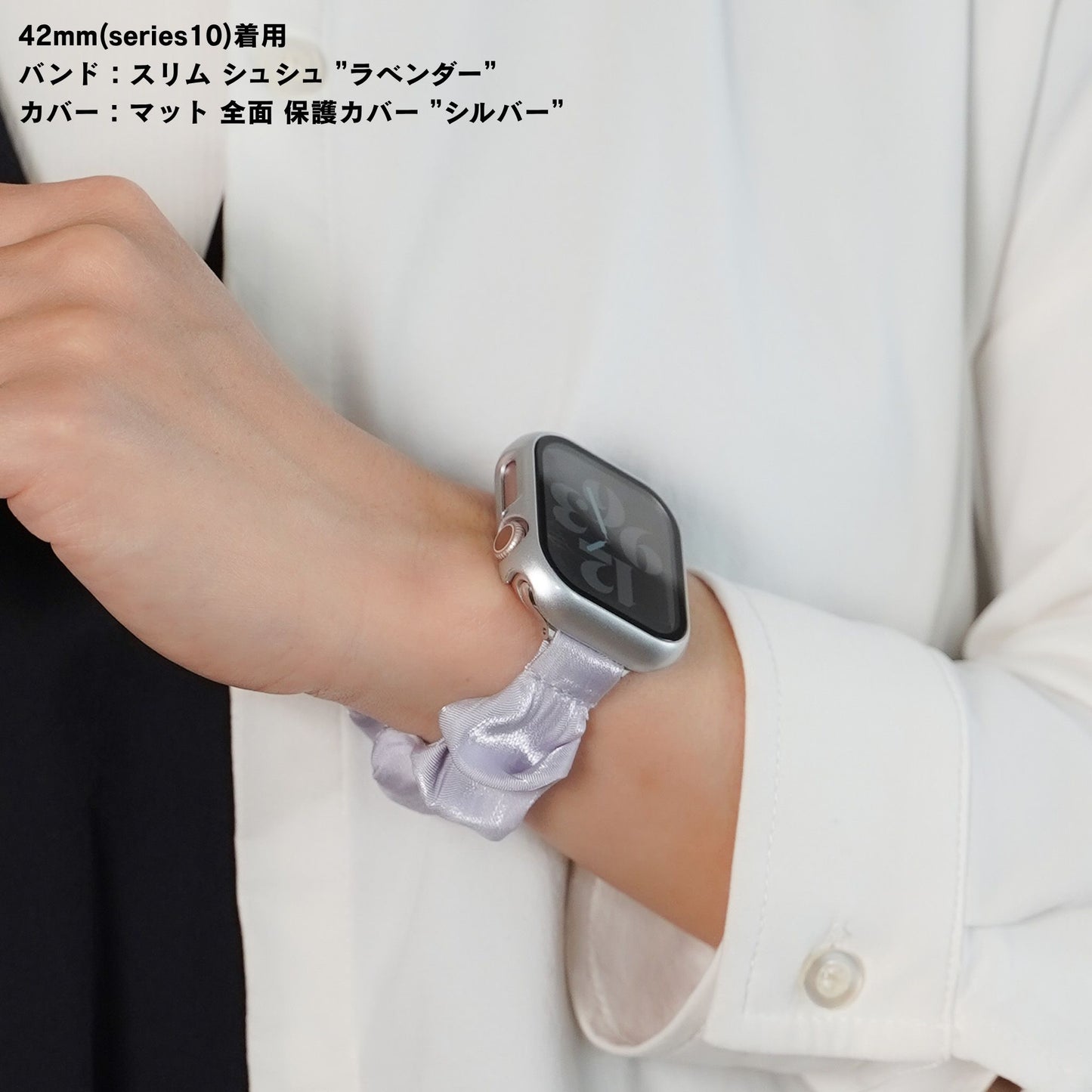【NEW】スリム シュシュ サテン ゴム アップルウォッチバンド Apple Watch ベルト