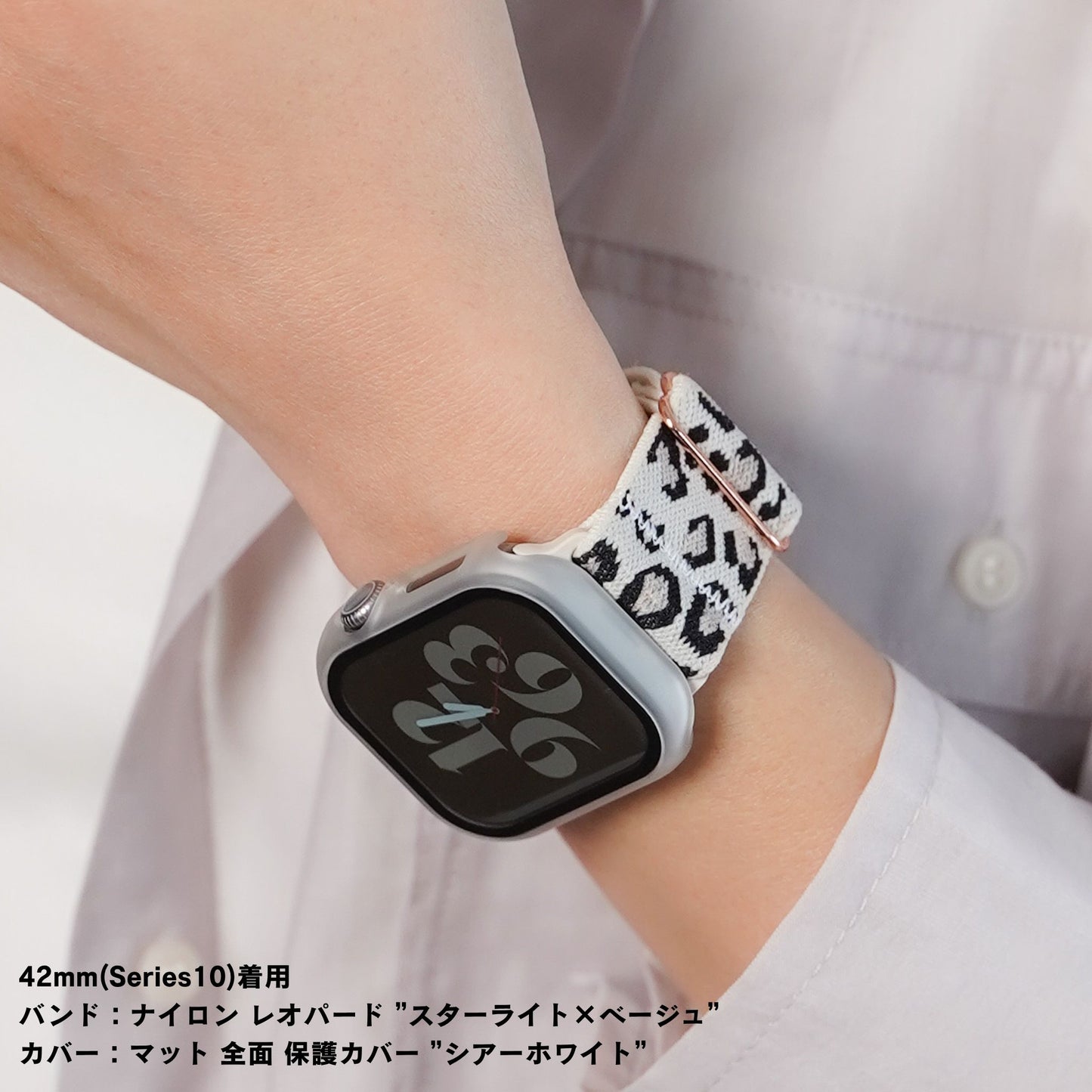 マット 全面 保護カバー ガラス付き ハードタイプ アップルウォッチ ケース Apple Watch