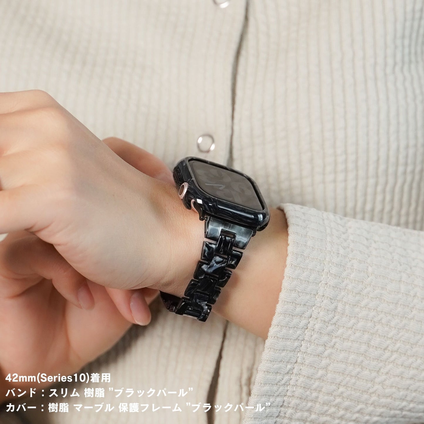 【NEW】スリム 樹脂 マーブル アップルウォッチバンド Apple Watch ベルト