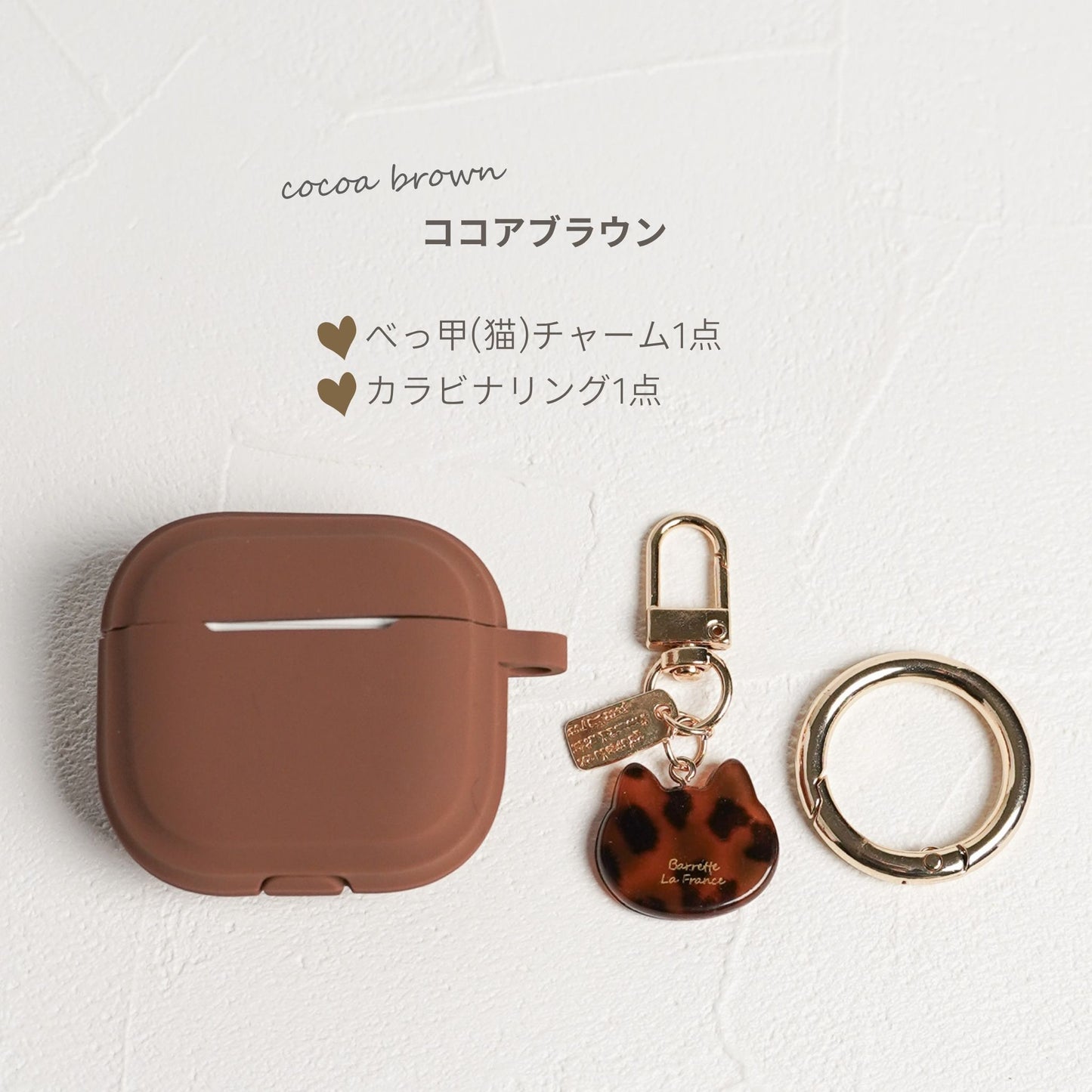 【NEW】シリコン ラテカラー エアポッズケース AirPods カバー AirPods4 Pro2 case