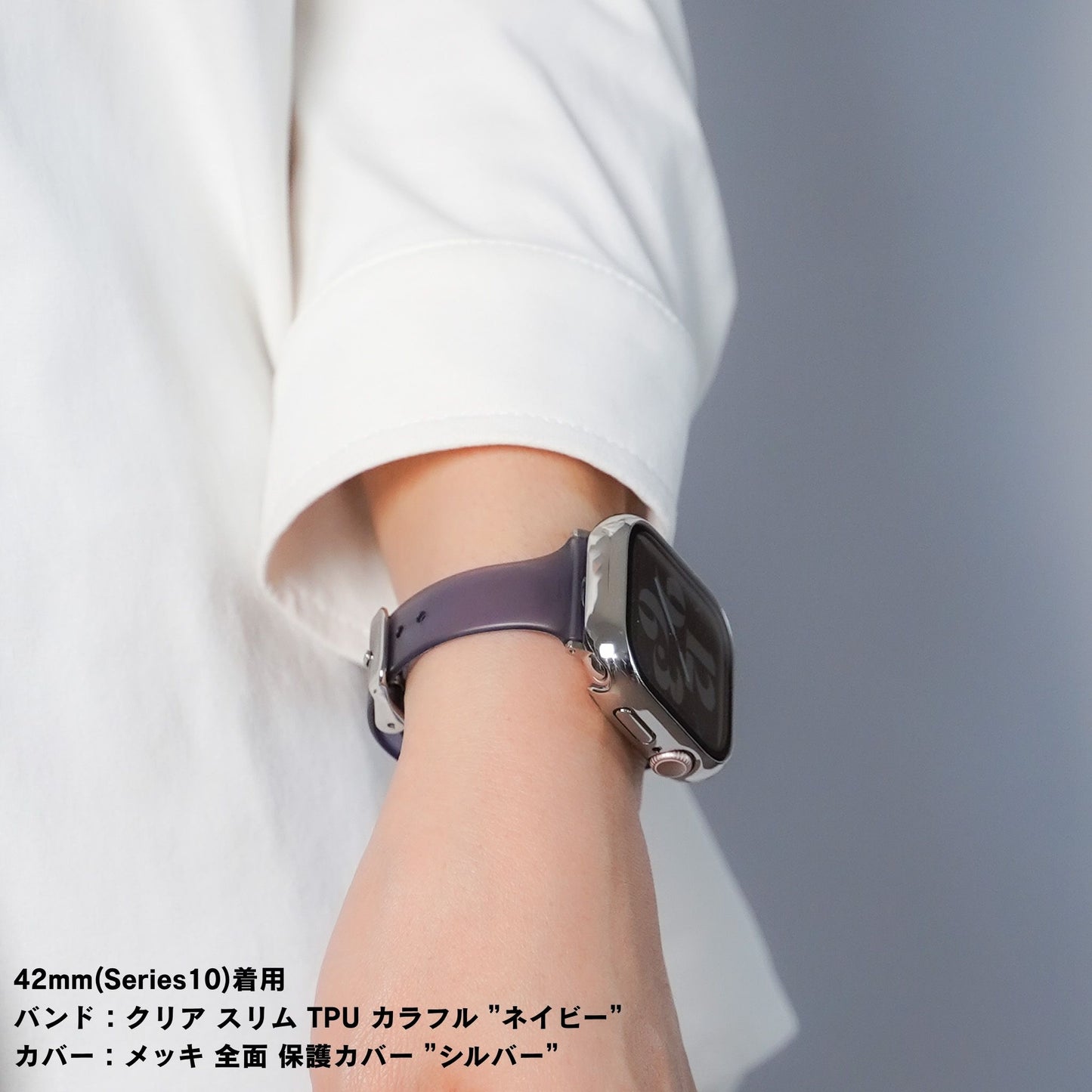 【NEW】クリア スリム TPU カラフル アップルウォッチバンド Apple Watch ベルト