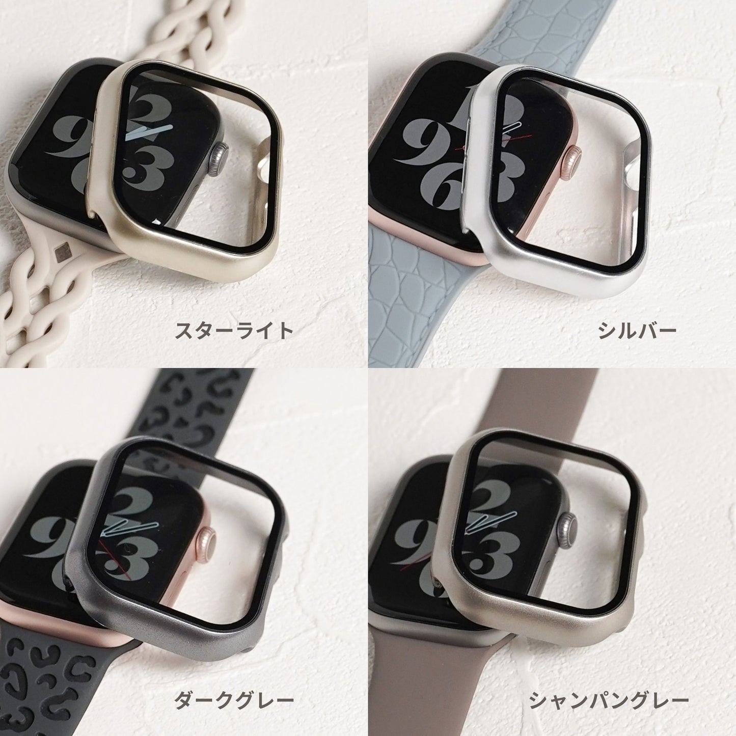 マット 全面 保護カバー ガラス付き ハードタイプ アップルウォッチ ケース Apple Watch