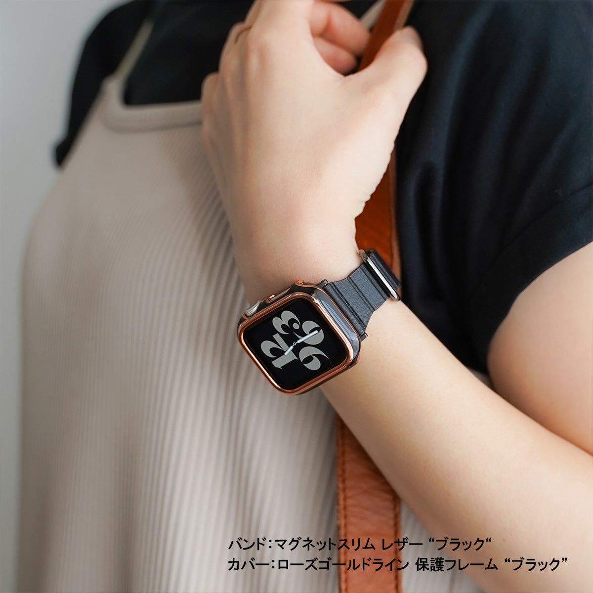 Apple Watch series5 44mm ゴールド ブラックレザーループ