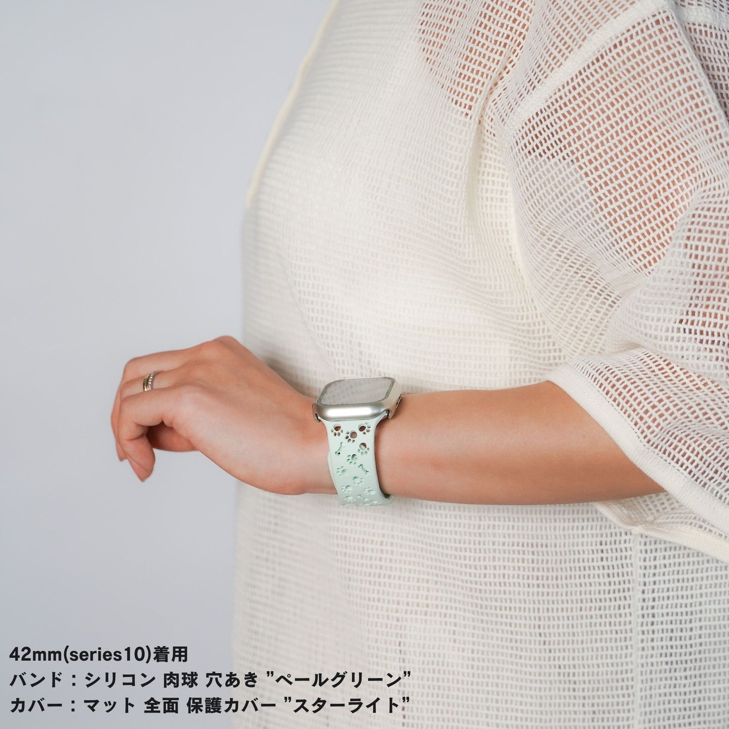 【NEW】シリコン 肉球 穴あき 犬 猫 アップルウォッチバンド Apple Watch ベルト