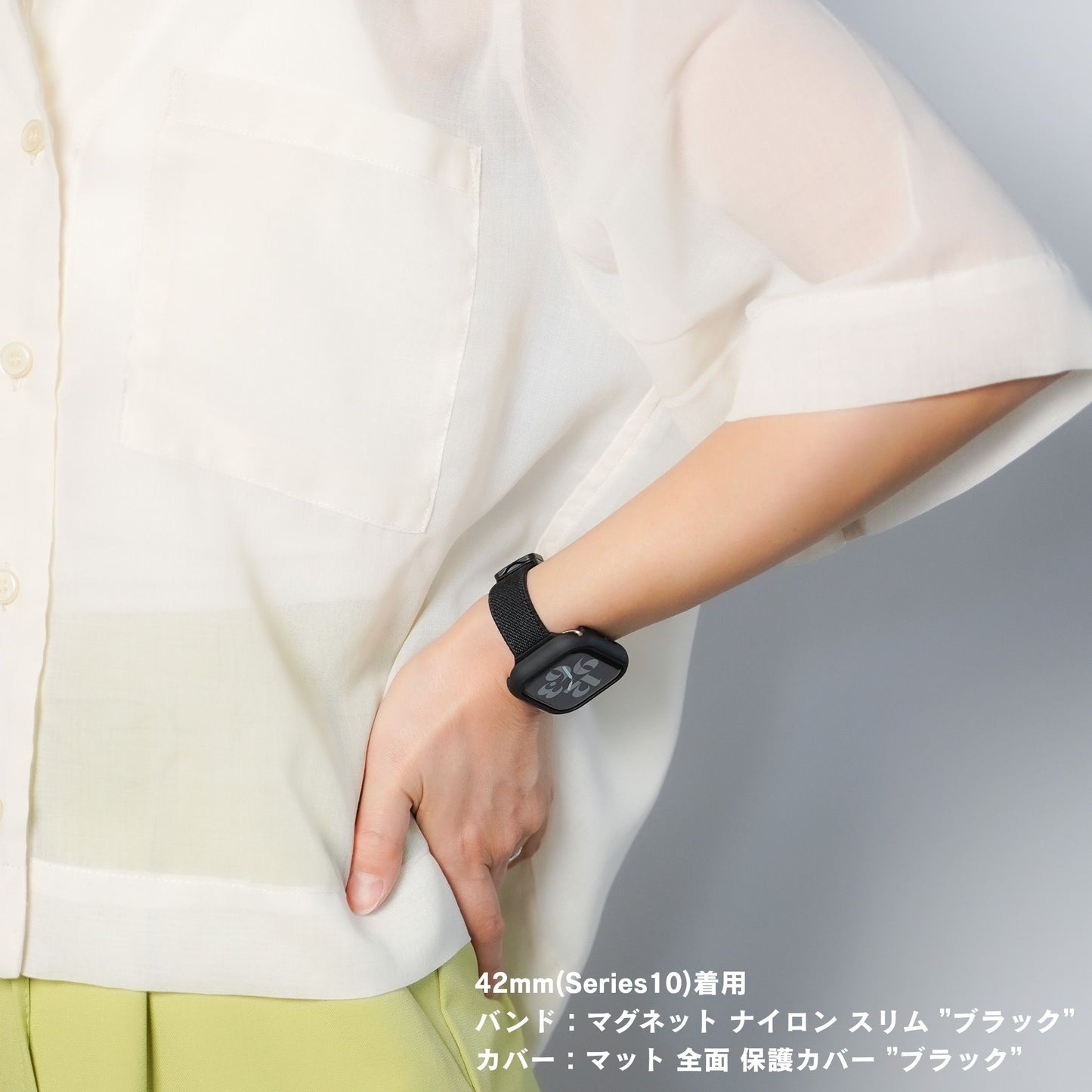 【NEW】マグネット ナイロン スリム アップルウォッチバンド Apple Watch ベルト
