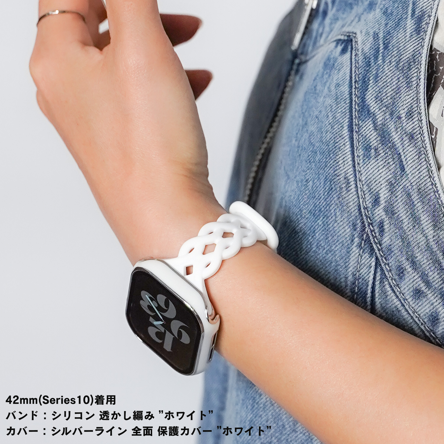 【NEW】シリコン 透かし編み アップルウォッチバンド Apple Watch ベルト