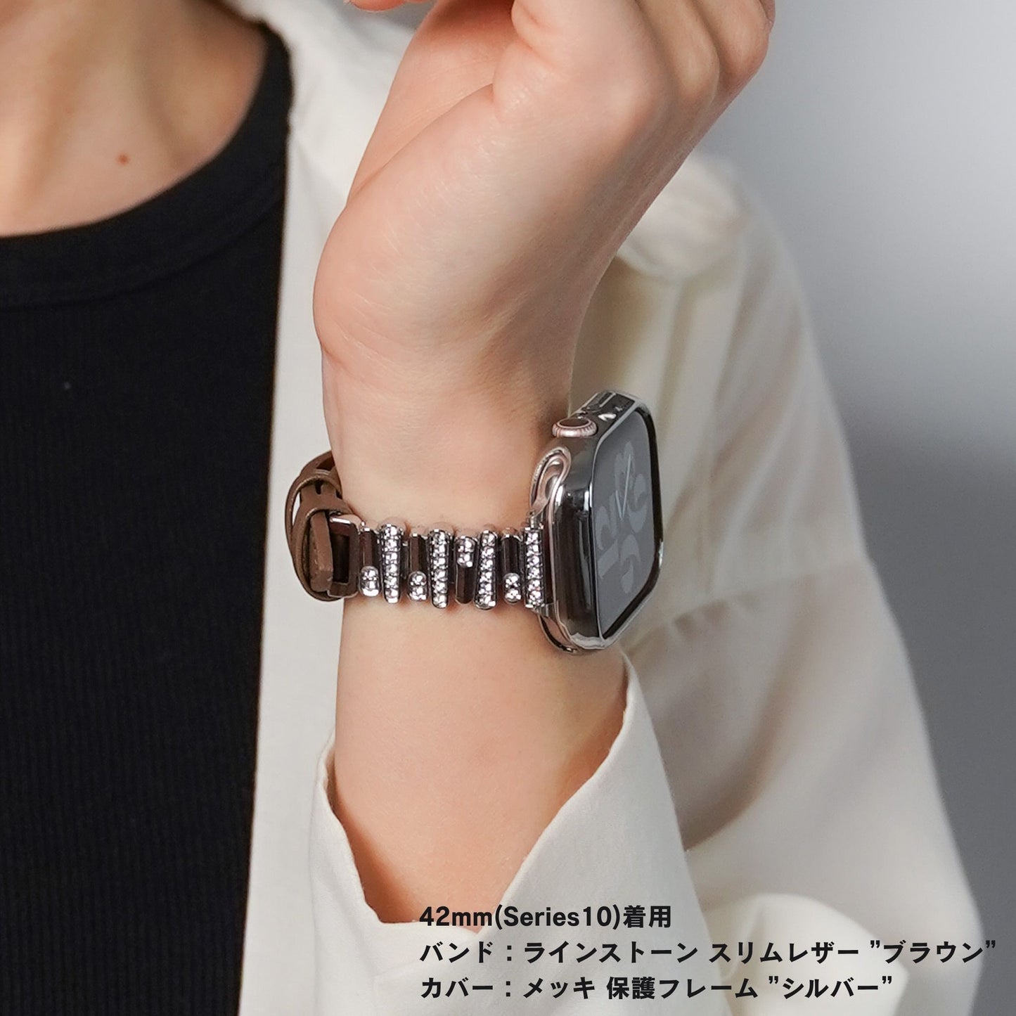 【NEW】ラインストーン スリムレザー アップルウォッチバンド Apple Watch ベルト