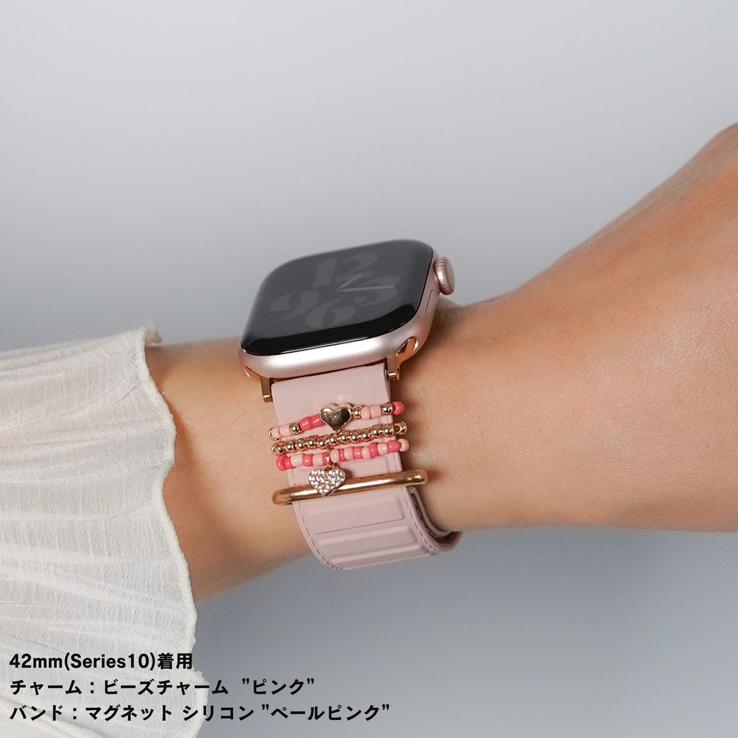 【NEW】ビーズチャーム アクセサリー アップルウォッチ Apple Watch