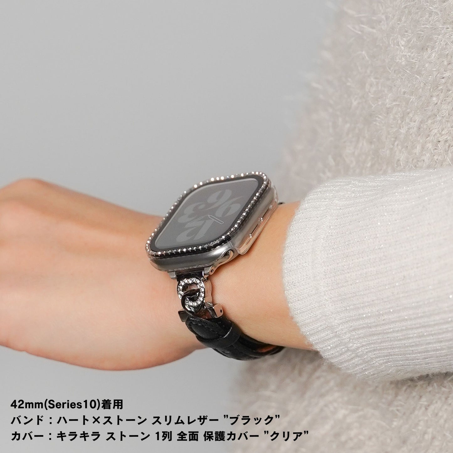 キラキラ ストーン1列 全面 保護カバー ガラス付き ハードタイプ アップルウォッチ ケース Apple watch