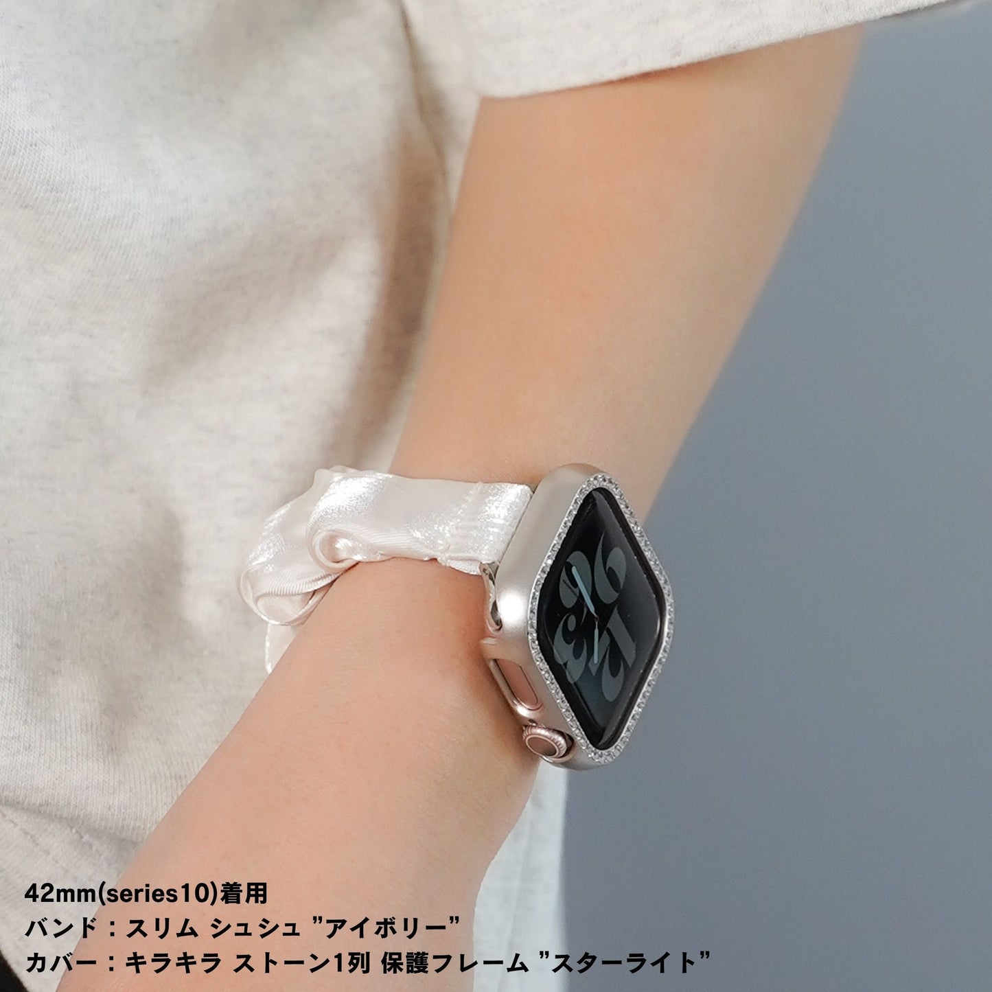 【NEW】スリム シュシュ サテン ゴム アップルウォッチバンド Apple Watch ベルト