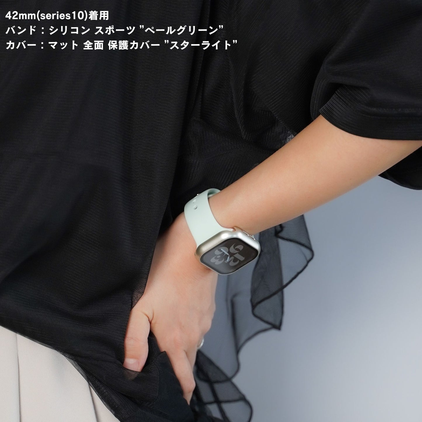 【NEW】新色追加 シリコン スポーツ くすみ パステル アップルウォッチバンド Apple Watch ベルト