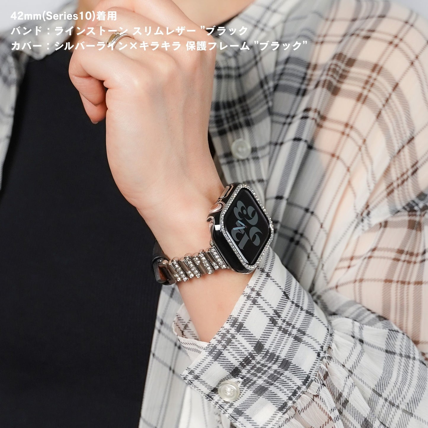 【NEW】ラインストーン スリムレザー アップルウォッチバンド Apple Watch ベルト