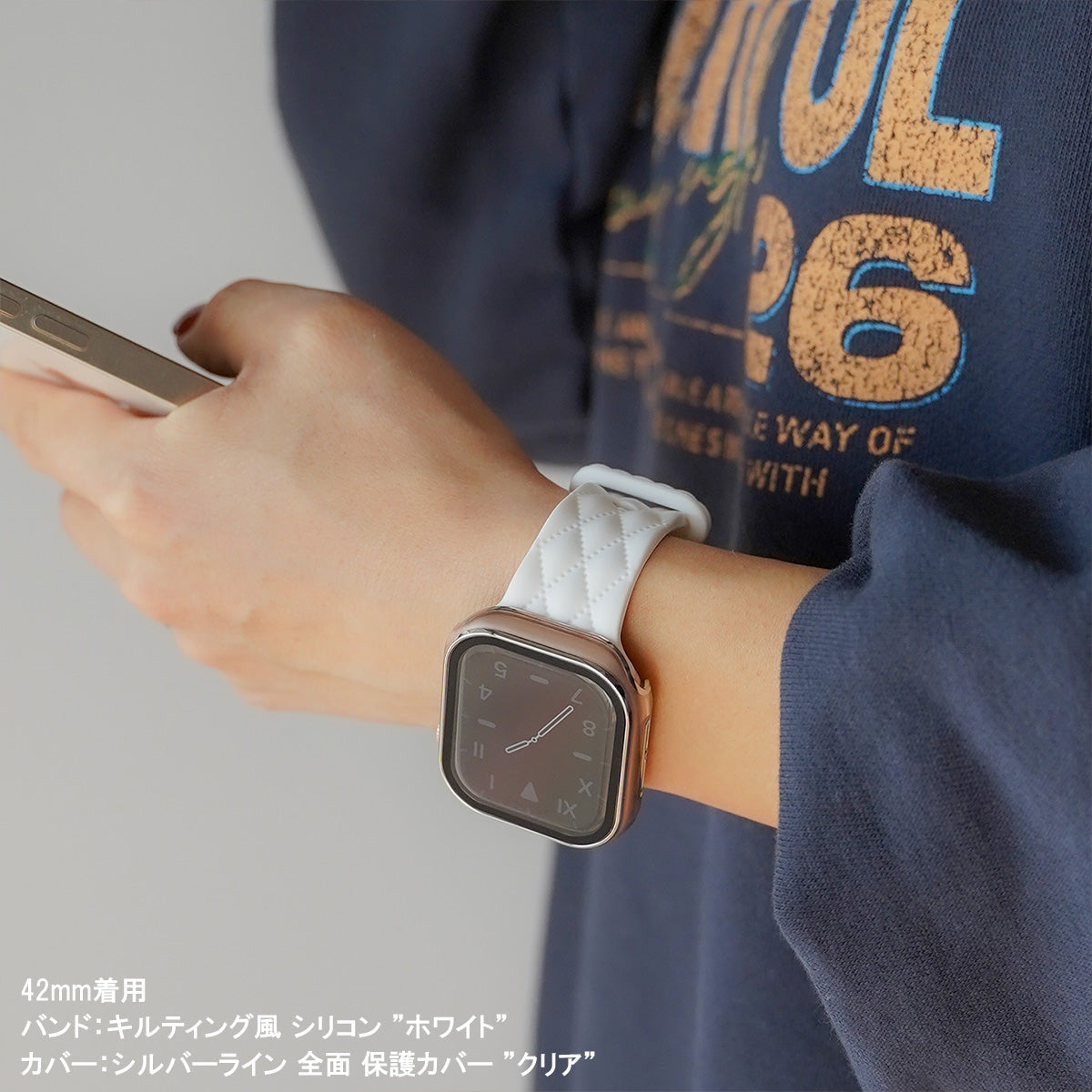 【NEW】キルティング風 シリコン アップルウォッチバンド Apple Watch ベルト