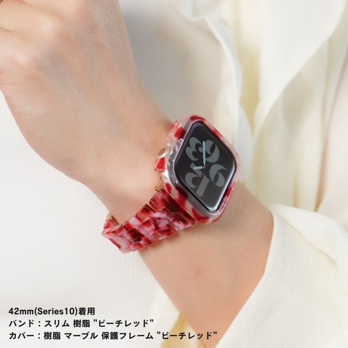 【NEW】樹脂 マーブル 保護フレーム ガラスなし ハードタイプ アップルウォッチ ケース Apple watch