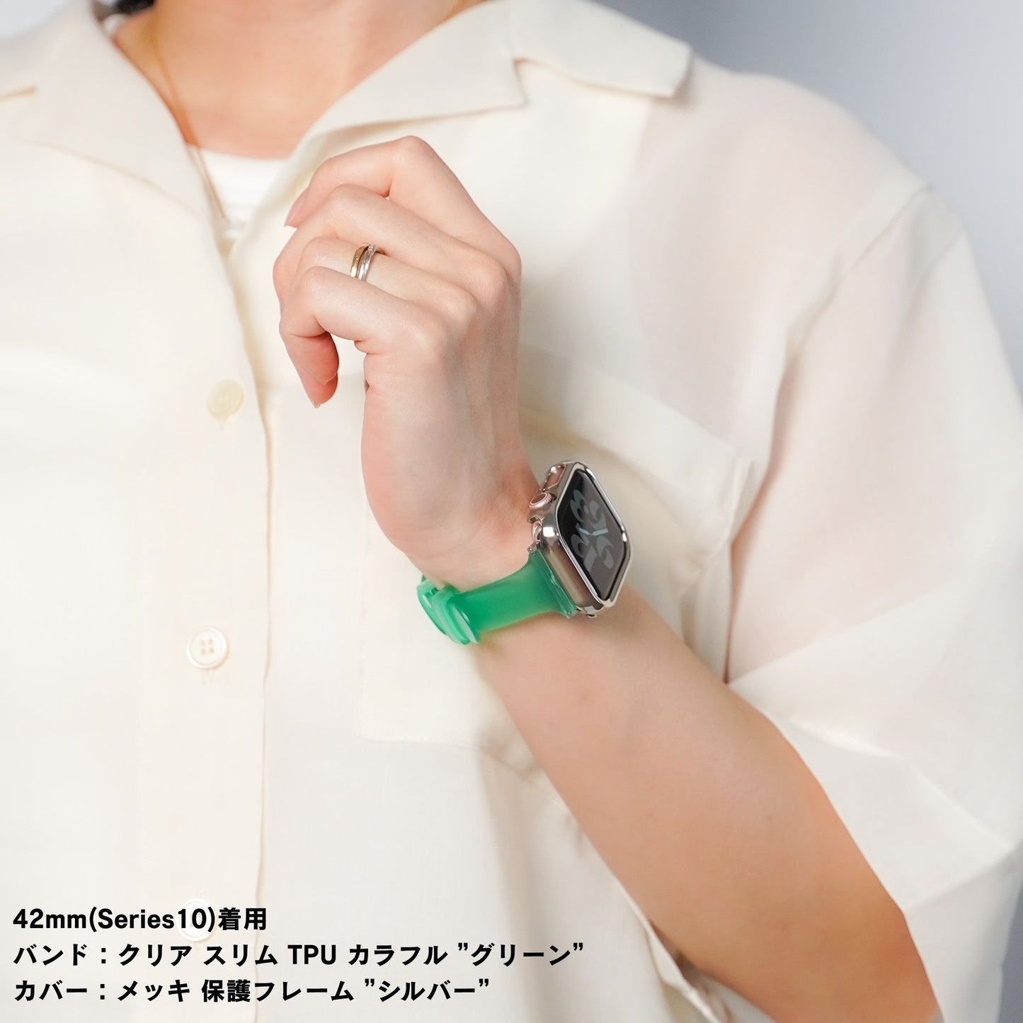【NEW】クリア スリム TPU カラフル アップルウォッチバンド Apple Watch ベルト