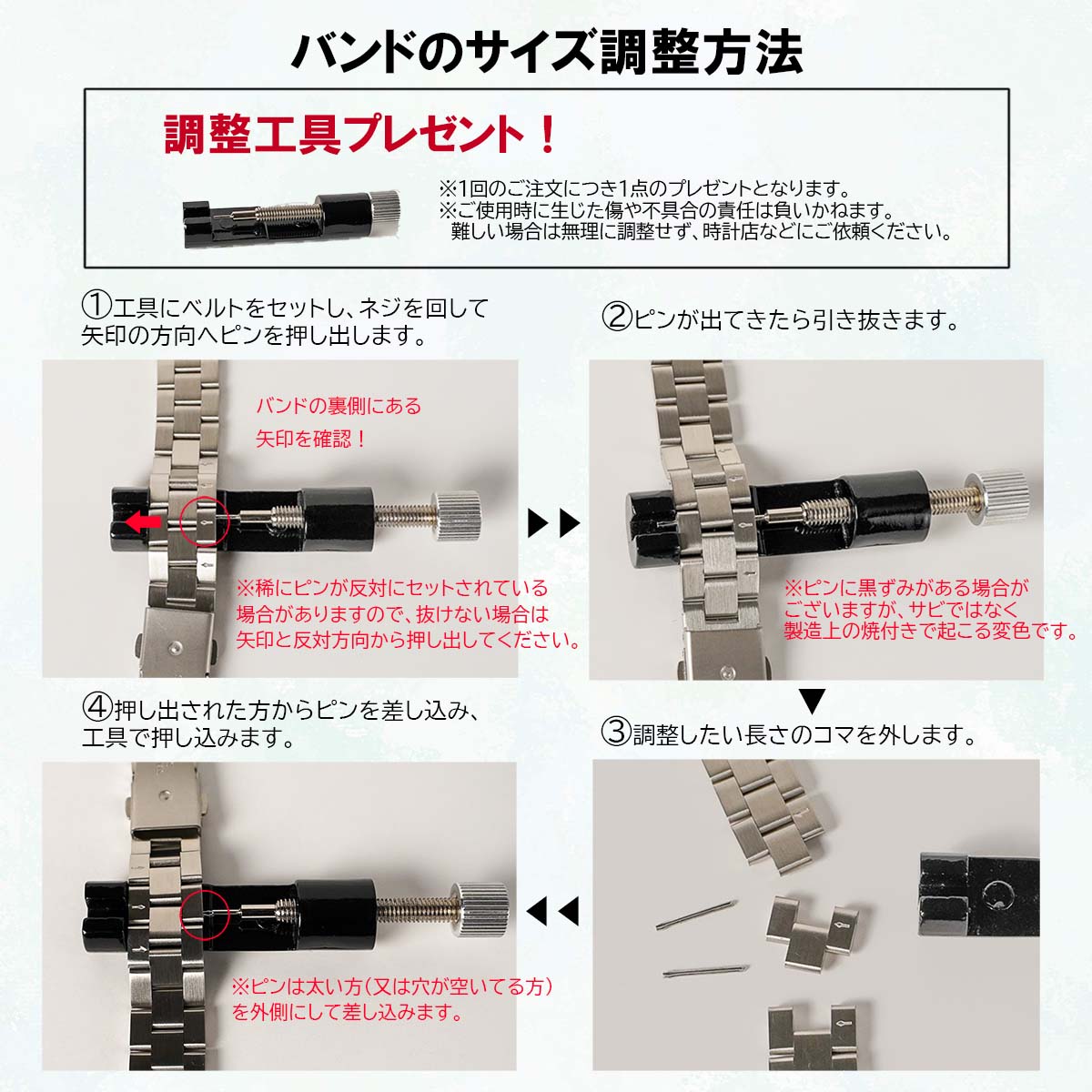 【NEW】樹脂 オープンリング アップルウォッチバンド Apple Watch ベルト