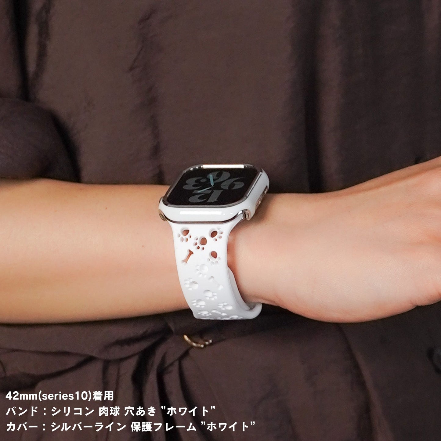 【NEW】シリコン 肉球 穴あき 犬 猫 アップルウォッチバンド Apple Watch ベルト
