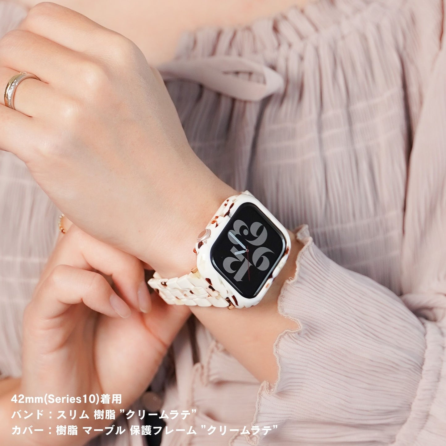 【NEW】スリム 樹脂 マーブル アップルウォッチバンド Apple Watch ベルト