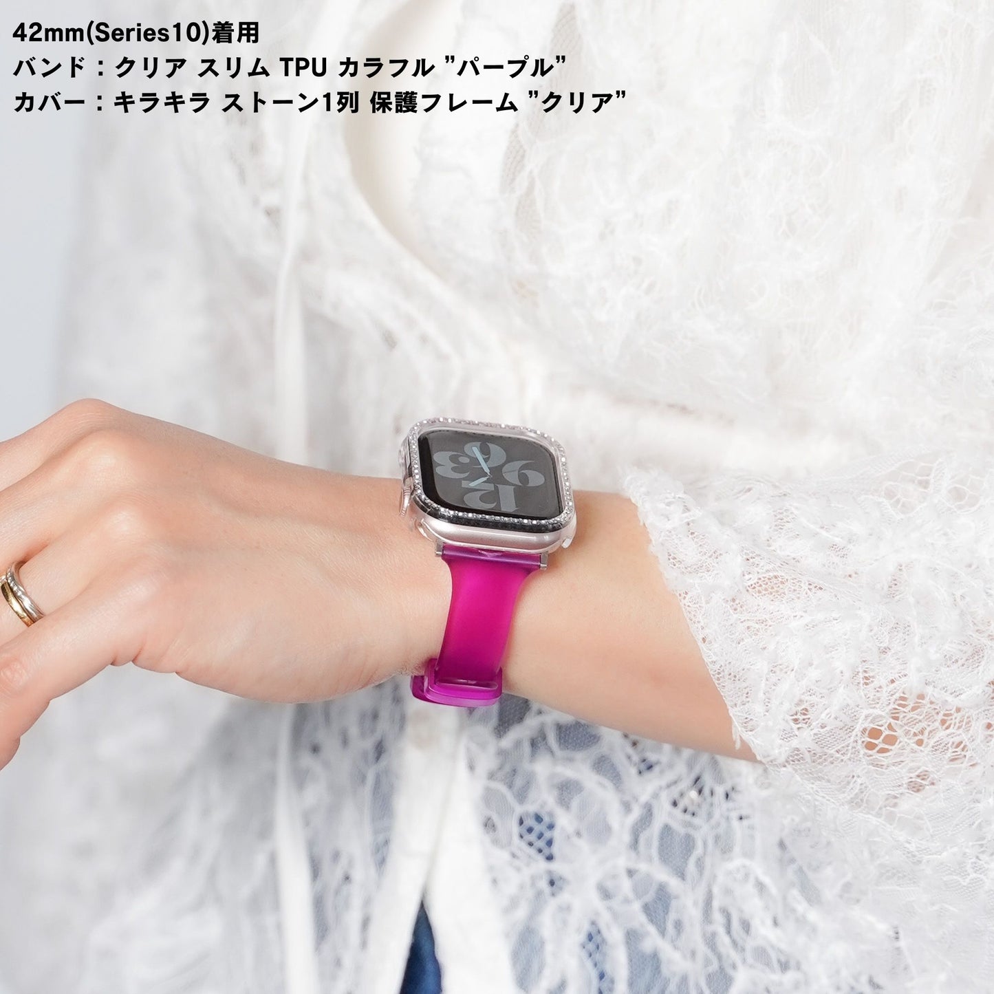 【NEW】クリア スリム TPU カラフル アップルウォッチバンド Apple Watch ベルト