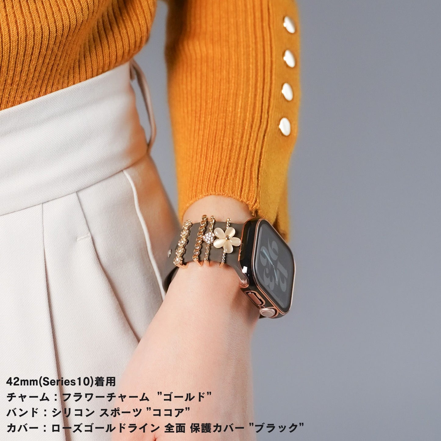 フラワーチャーム アクセサリー アップルウォッチ Apple Watch