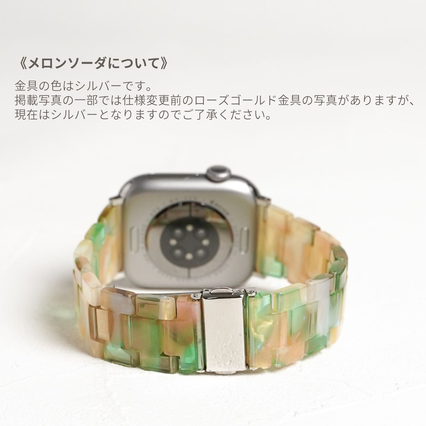 【NEW】カラフル 樹脂 アップルウォッチバンド Apple Watch ベルト