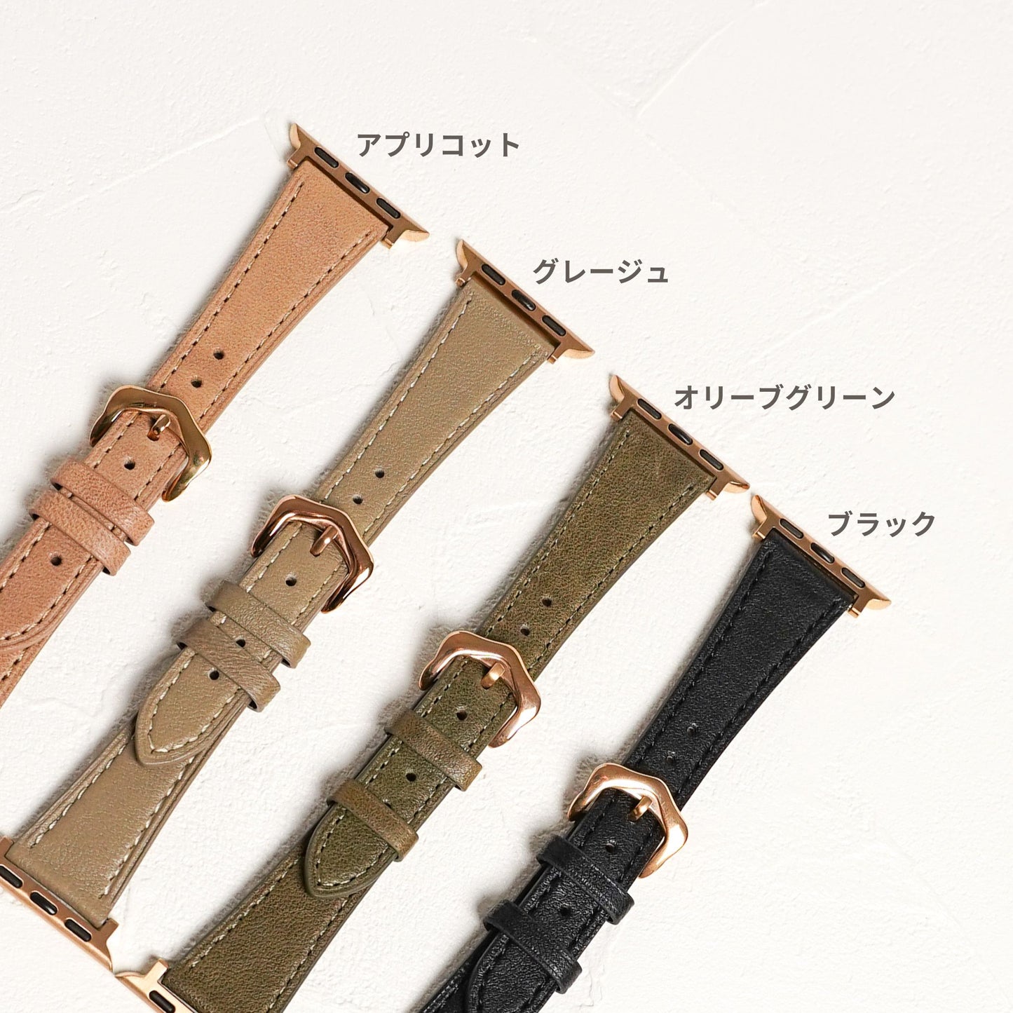 【NEW】レザー スリムウエスト アップルウォッチバンド Apple Watch ベルト