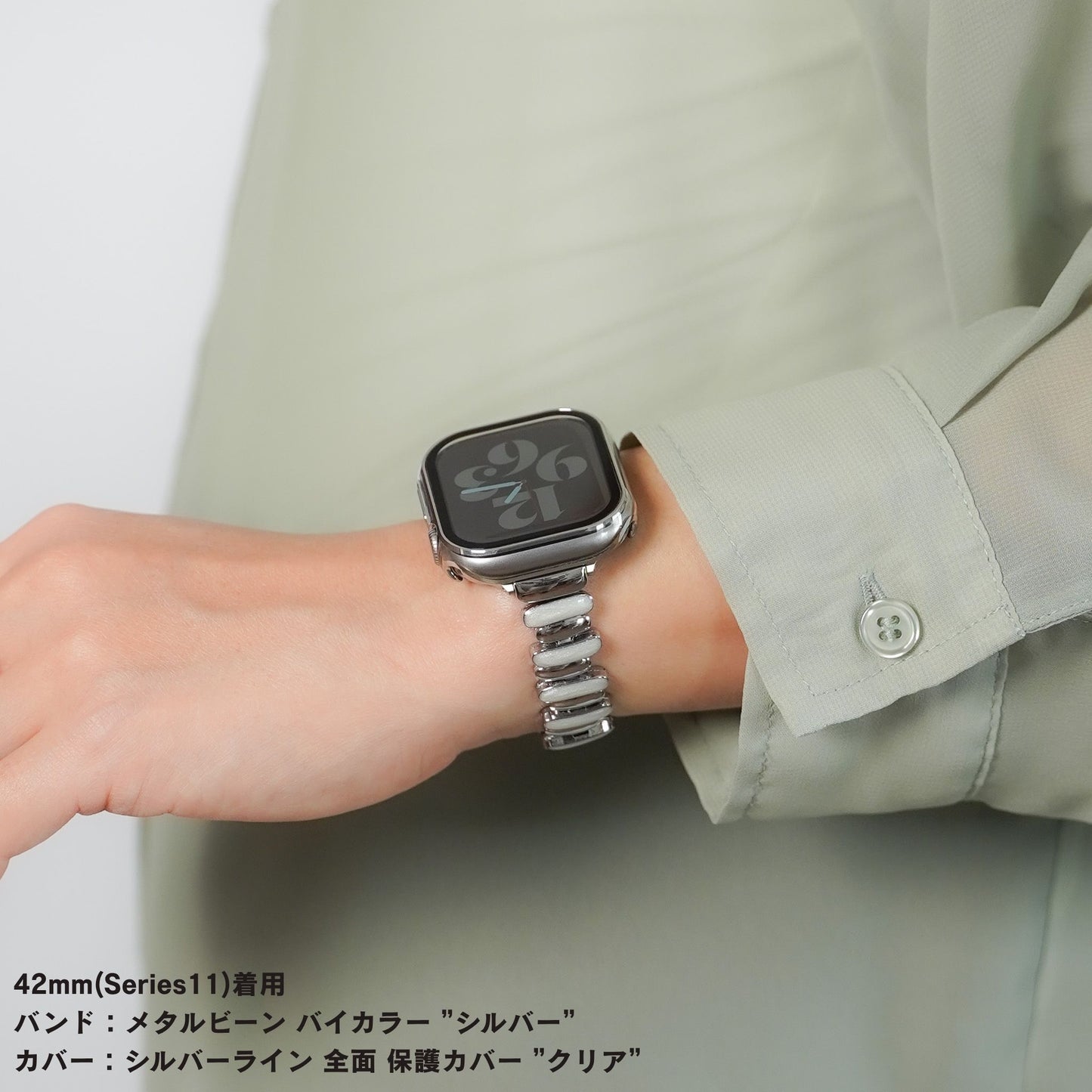 【NEW】メタルビーン バイカラー アップルウォッチバンド Apple Watch ベルト