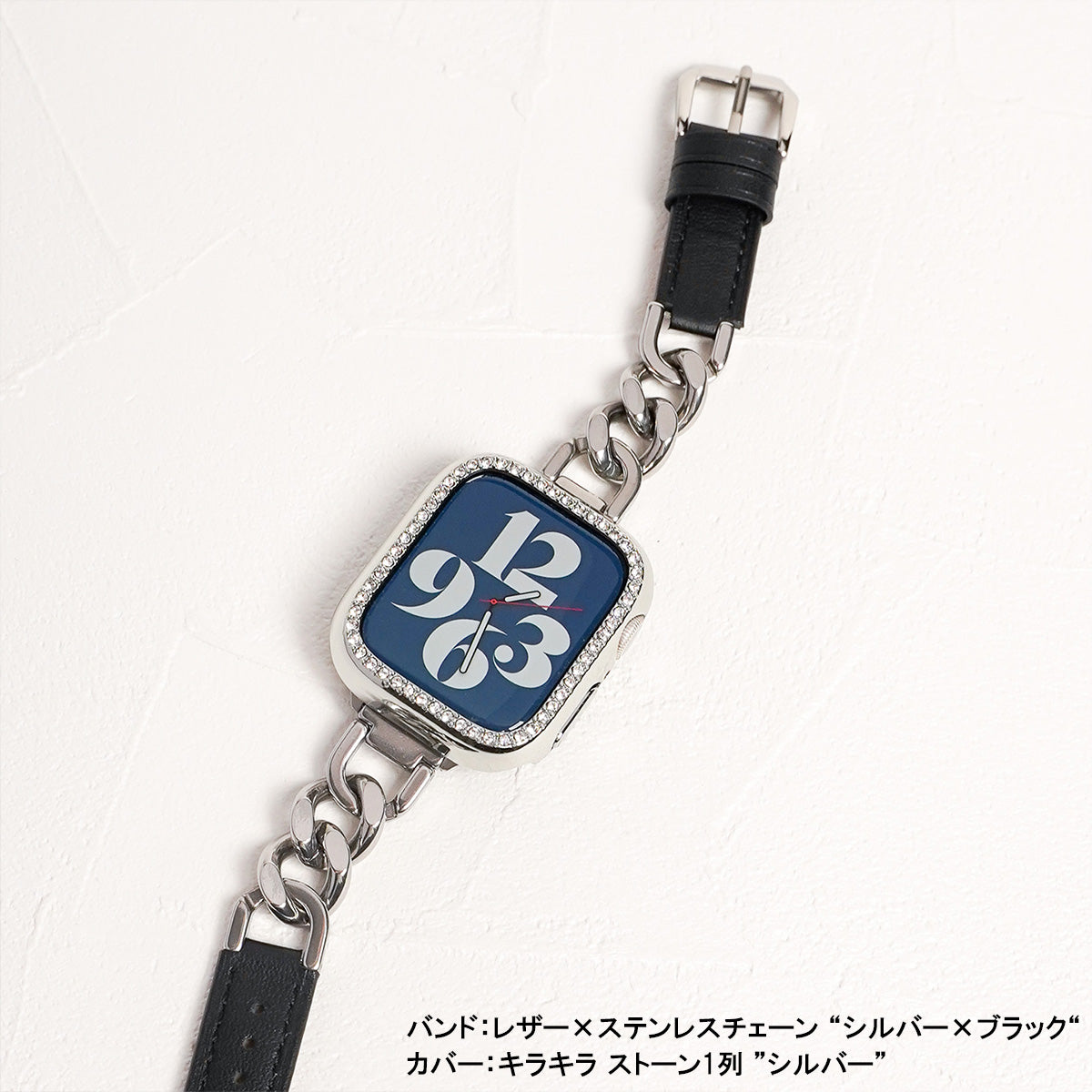 キラキラ ストーン1列 保護フレーム ハードタイプ アップルウォッチ ケース Apple watch