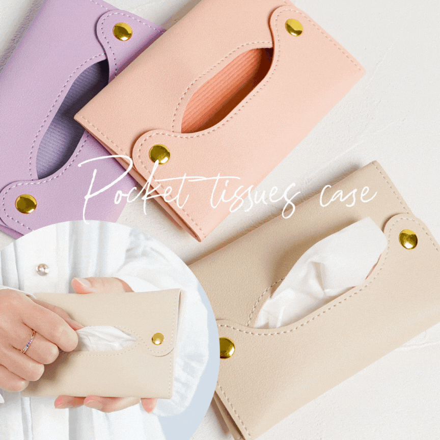 【NEW】ポケットティッシュケース レザー テッシュカバー