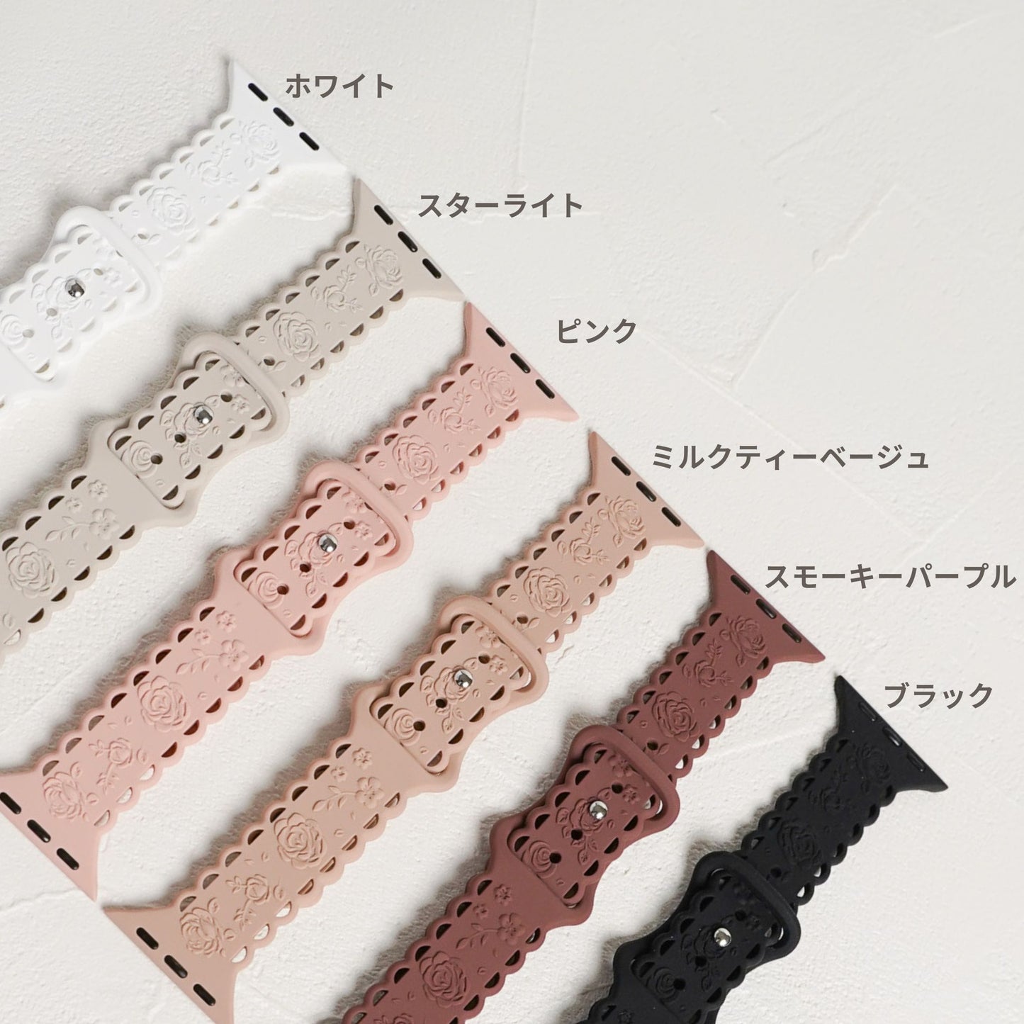 シリコン ローズ×フリル アップルウォッチバンド Apple Watch ベルト