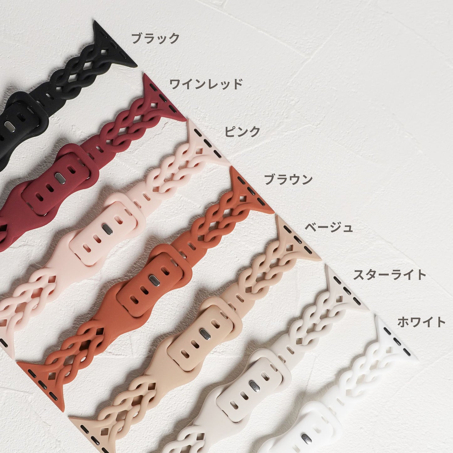 【NEW】シリコン 透かし編み アップルウォッチバンド Apple Watch ベルト