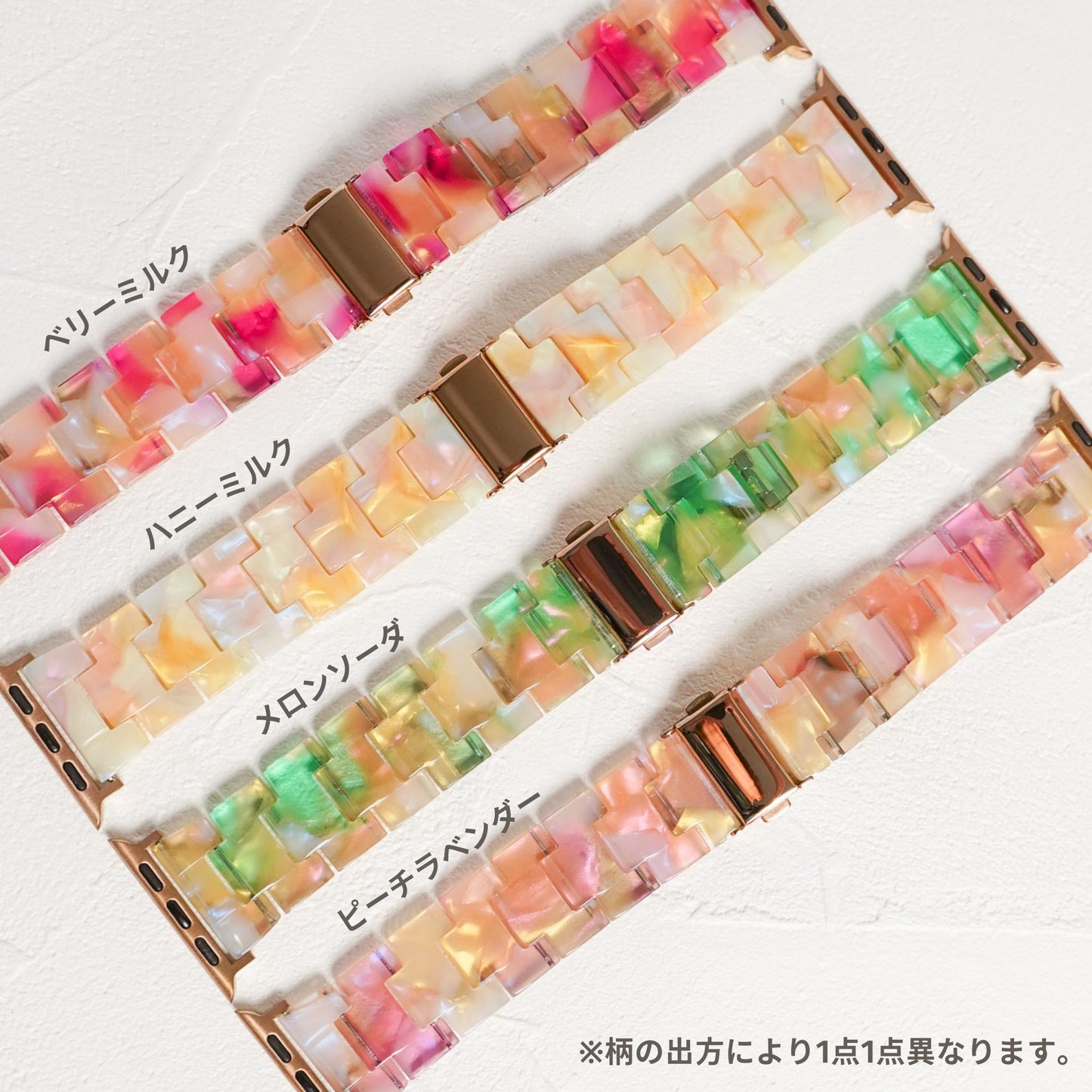 【NEW】カラフル 樹脂 アップルウォッチバンド Apple Watch ベルト