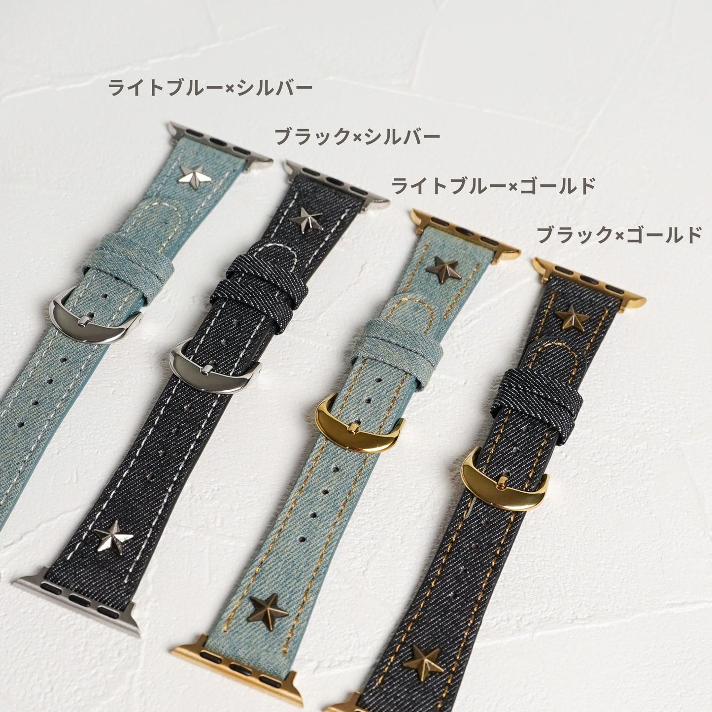 【NEW】デニムレザー×スタッズ アップルウォッチバンド Apple Watch ベルト