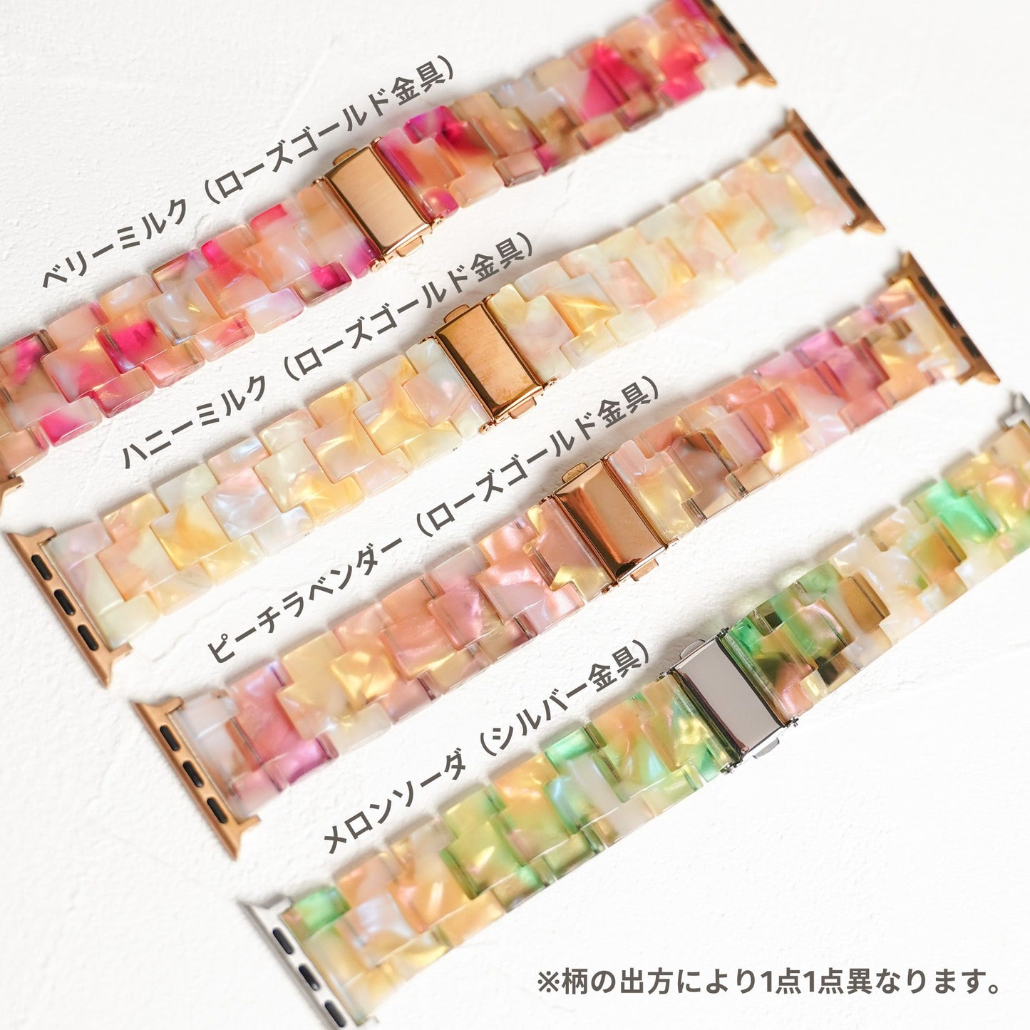【NEW】カラフル 樹脂 アップルウォッチバンド Apple Watch ベルト