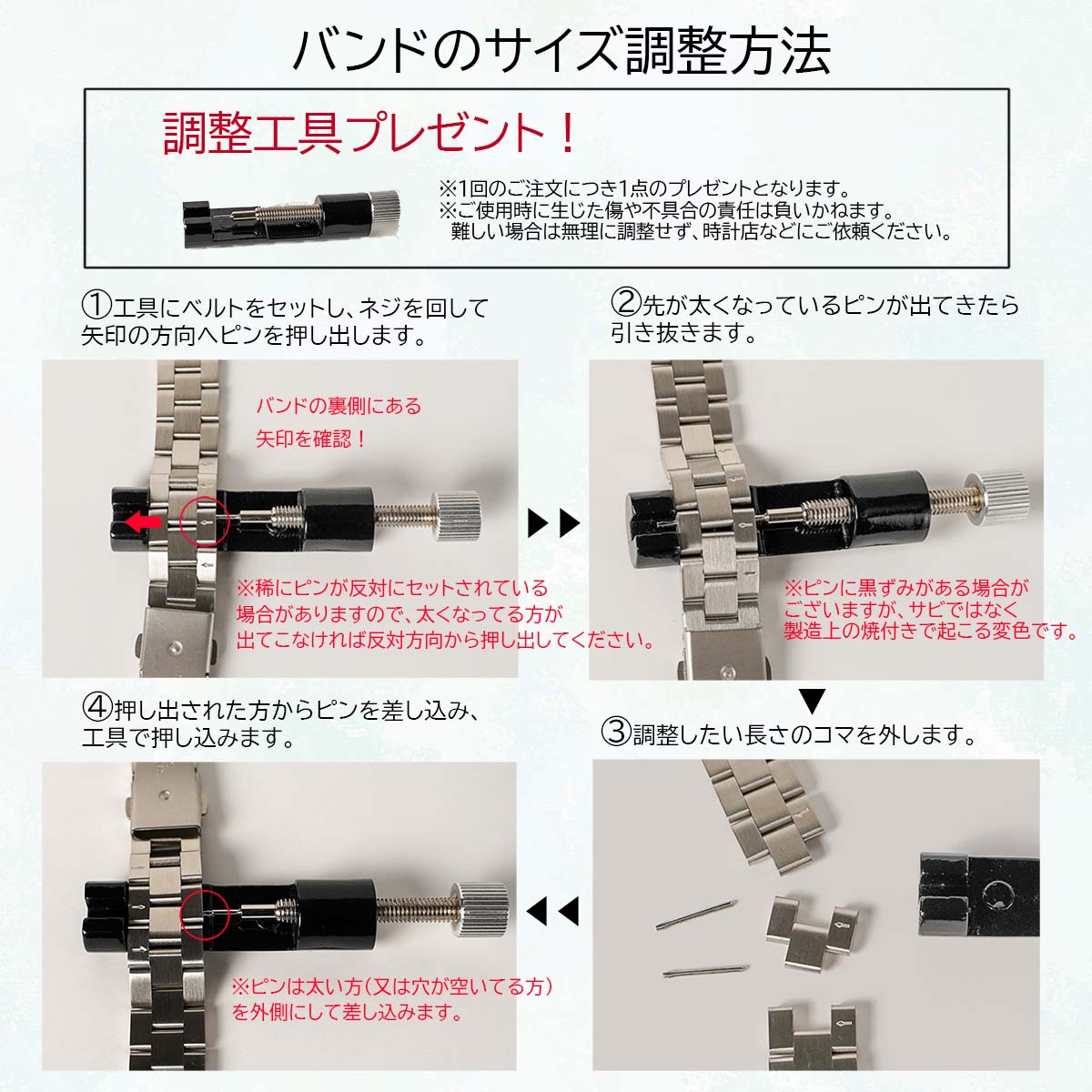 【NEW】ステンレス コンビカラー スタッズ アップルウォッチバンド Apple Watch ベルト