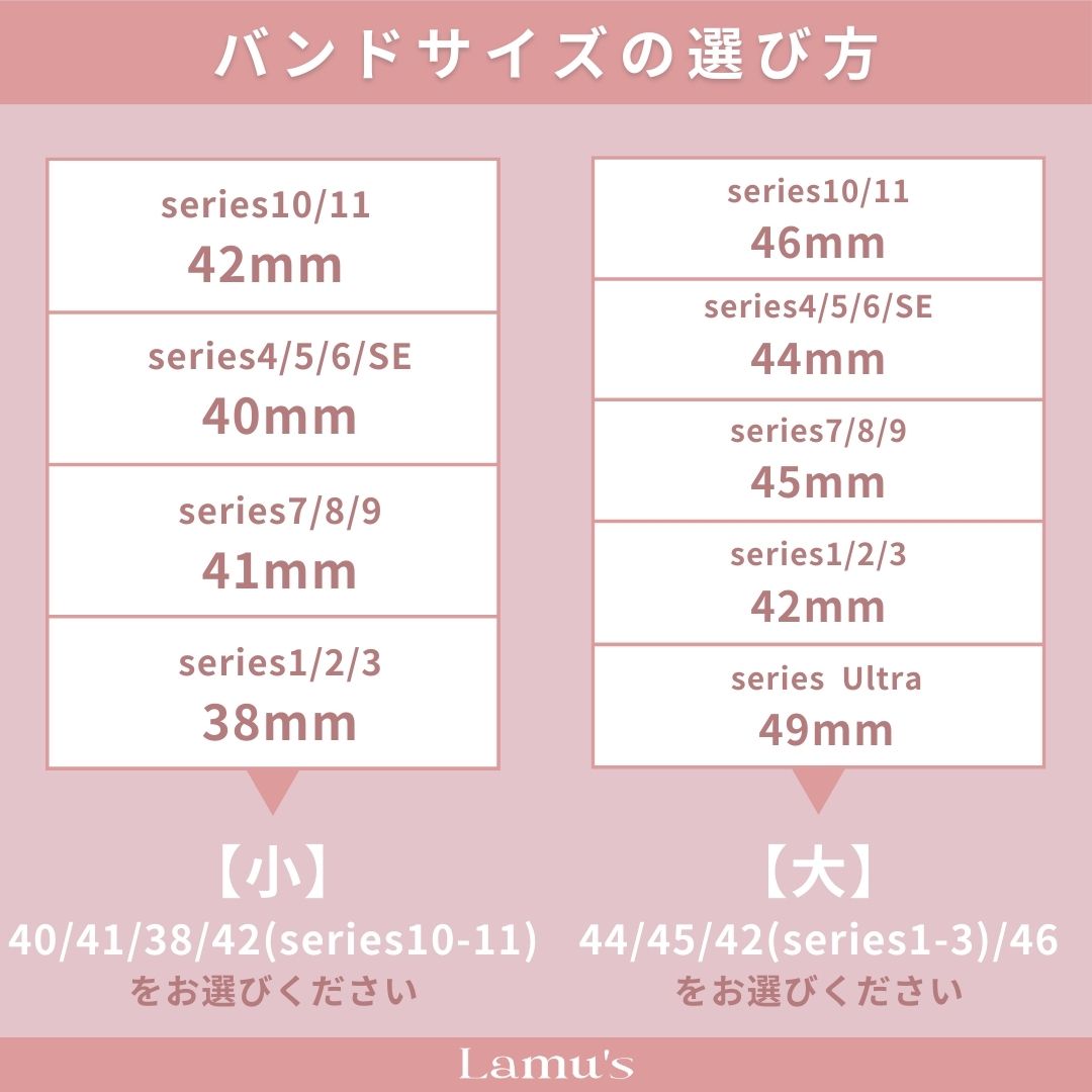 【NEW】デニムレザー×スタッズ アップルウォッチバンド Apple Watch ベルト