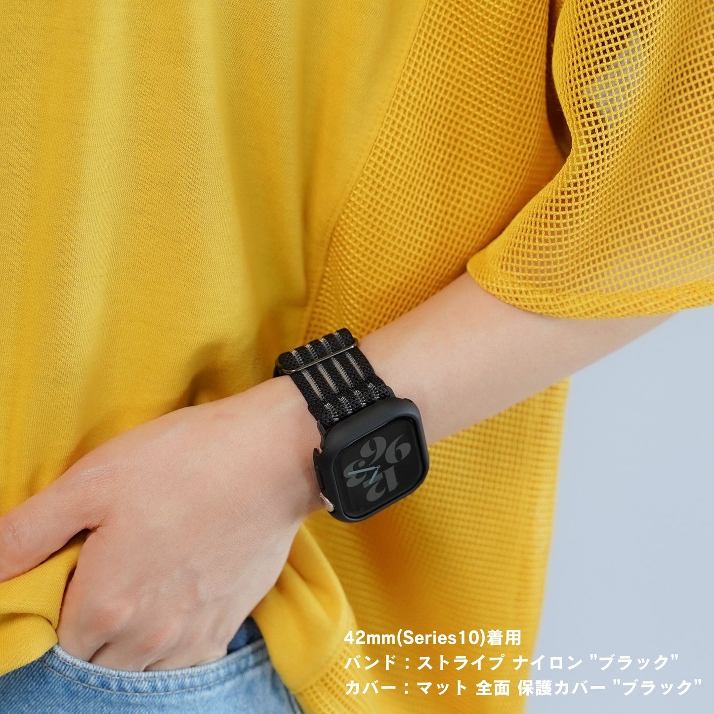 マット 全面 保護カバー ガラス付き ハードタイプ アップルウォッチ ケース Apple Watch