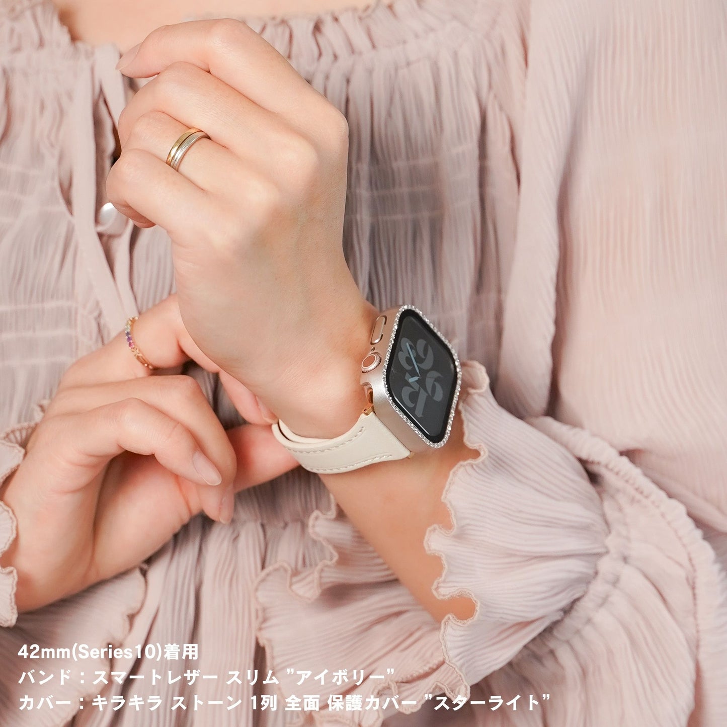 スマートレザー スリム アップルウォッチバンド Apple Watch ベルト