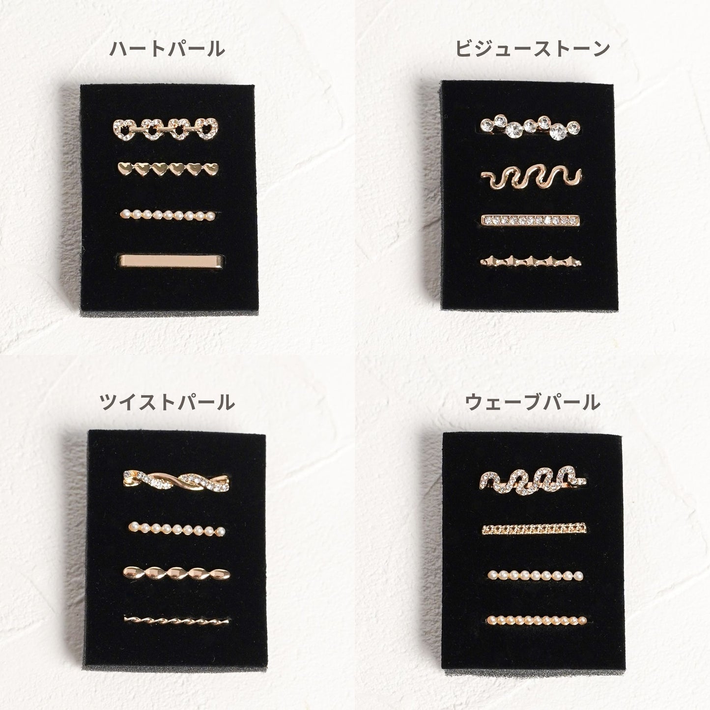 【NEW】デザインチャーム パール ビジュー アクセサリー アップルウォッチ Apple Watch